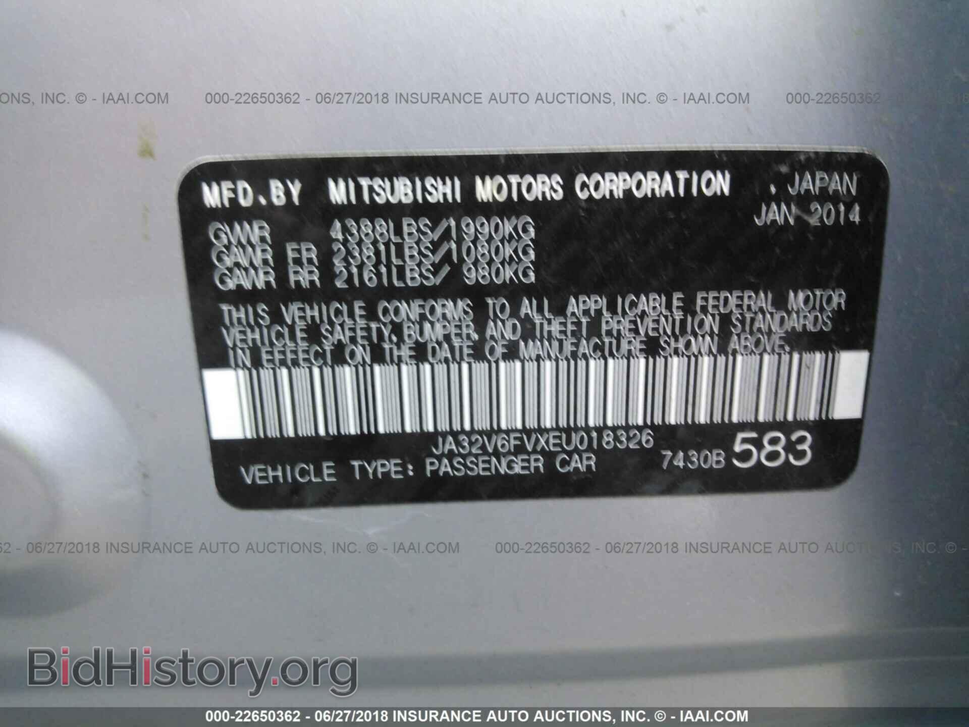 2014 Mitsubishi Lancer - VIN: JA32V6FVXEU018326 - Фото 9