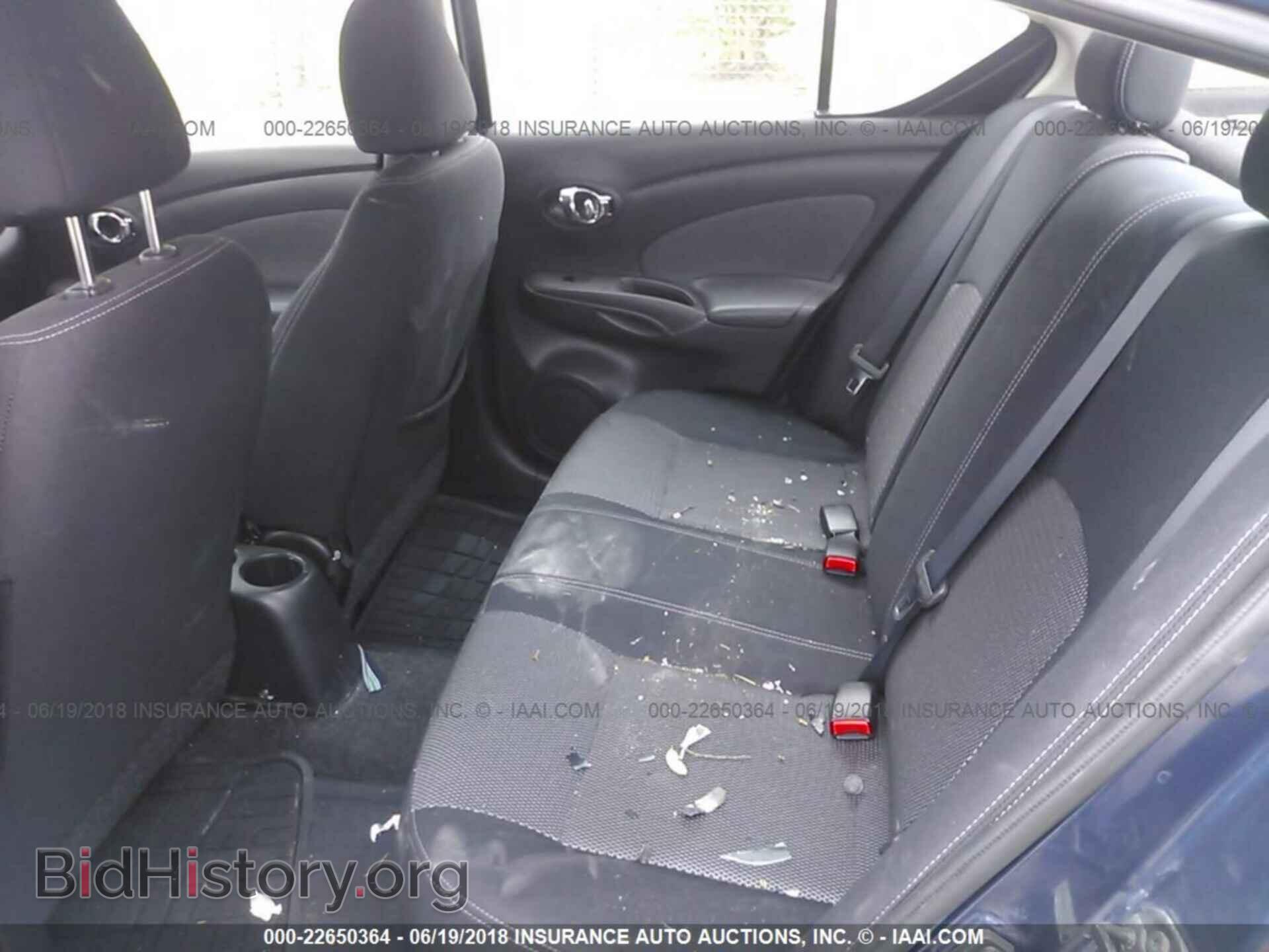 2014 Nissan Versa - VIN: 3N1CN7AP9EK449098 - Фото 8