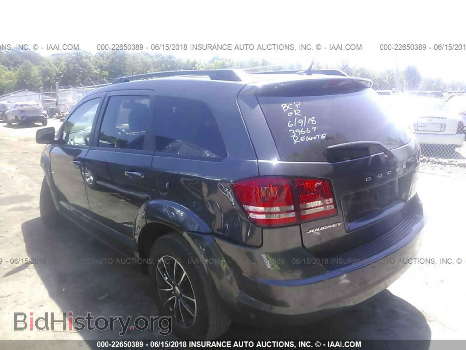 2017 Dodge Journey - VIN: 3C4PDCAB9HT599600 - Фото 3