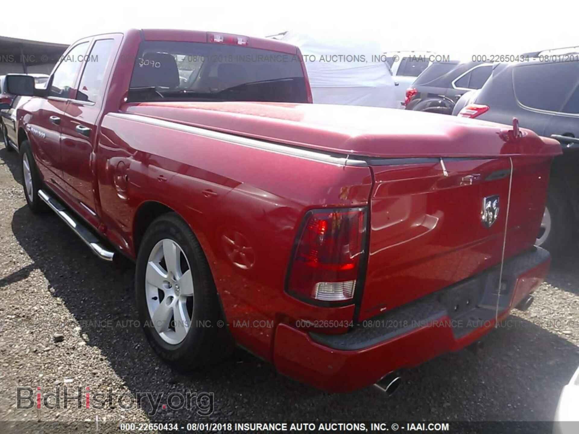 2012 Dodge Ram 1500 - VIN: 1C6RD6FT3CS332370 - Фото 3