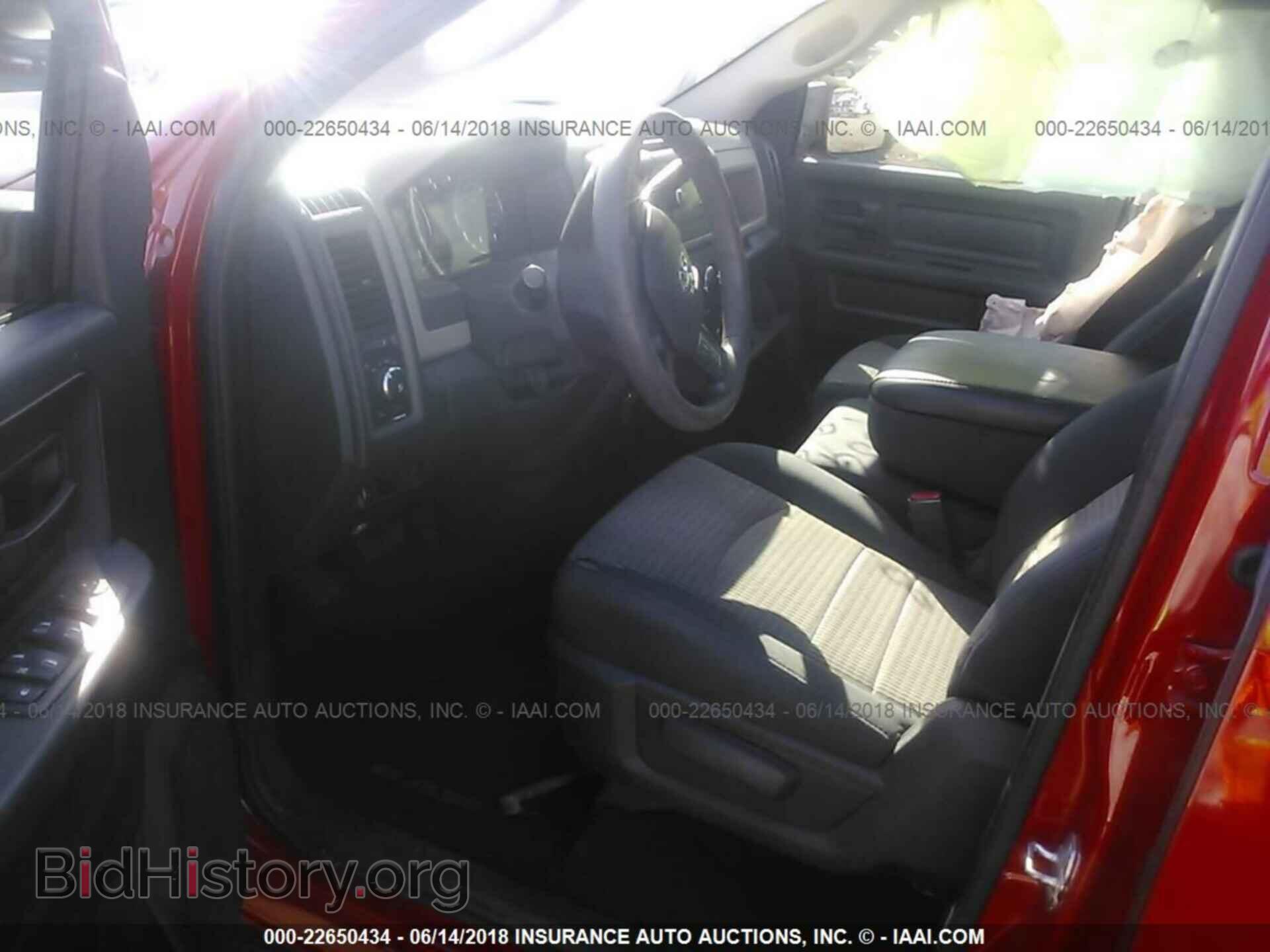 2012 Dodge Ram 1500 - VIN: 1C6RD6FT3CS332370 - Фото 5