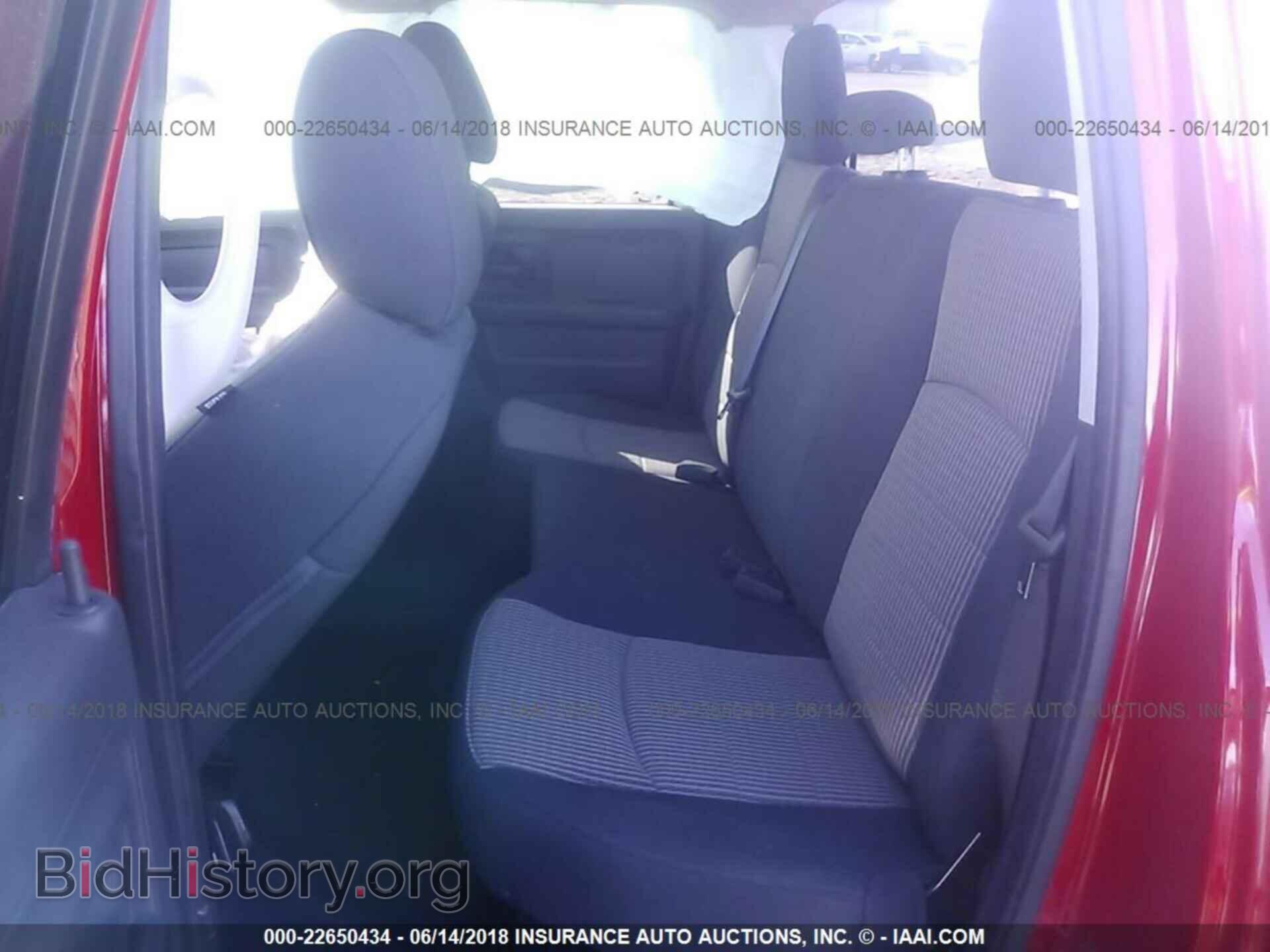 2012 Dodge Ram 1500 - VIN: 1C6RD6FT3CS332370 - Фото 8