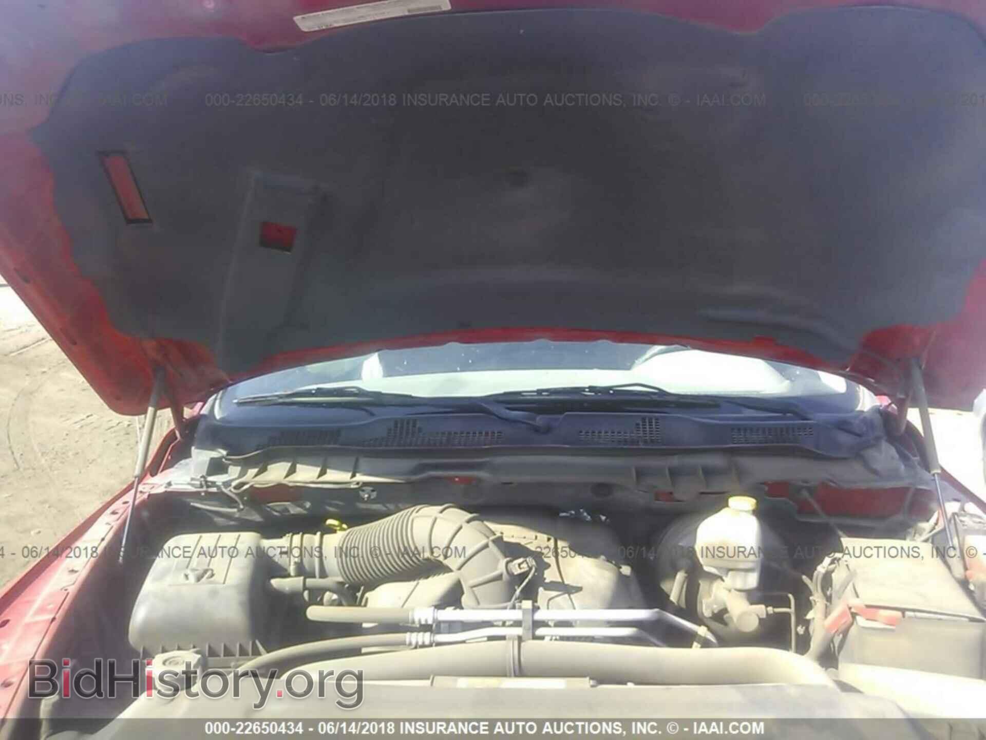 2012 Dodge Ram 1500 - VIN: 1C6RD6FT3CS332370 - Фото 10