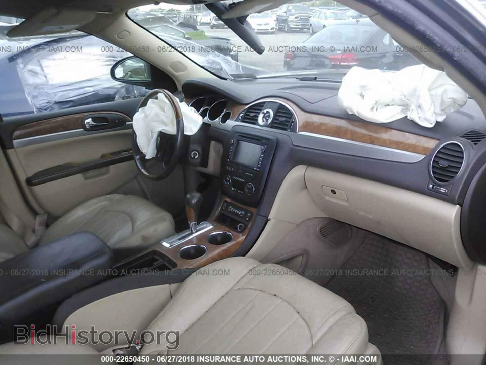 2011 Buick Enclave - VIN: 5GAKVCED2BJ168969 - Фото 5