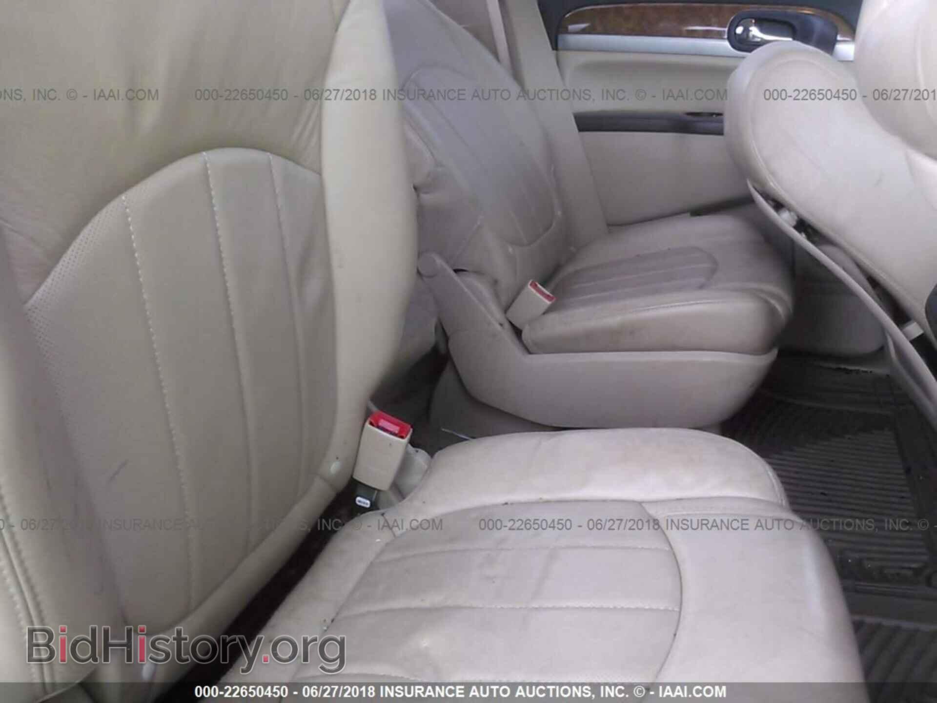 2011 Buick Enclave - VIN: 5GAKVCED2BJ168969 - Фото 8