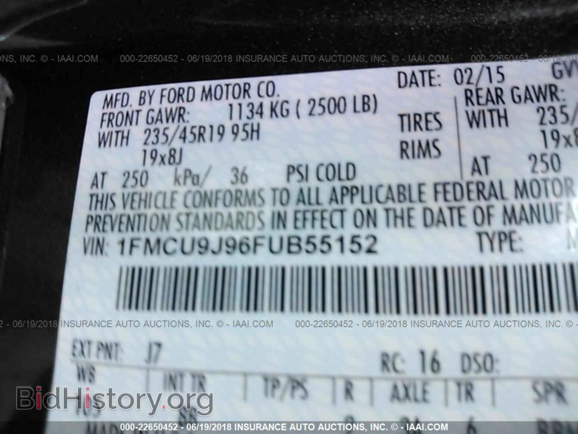 2015 Ford Escape - VIN: 1FMCU9J96FUB55152 - Photo 9