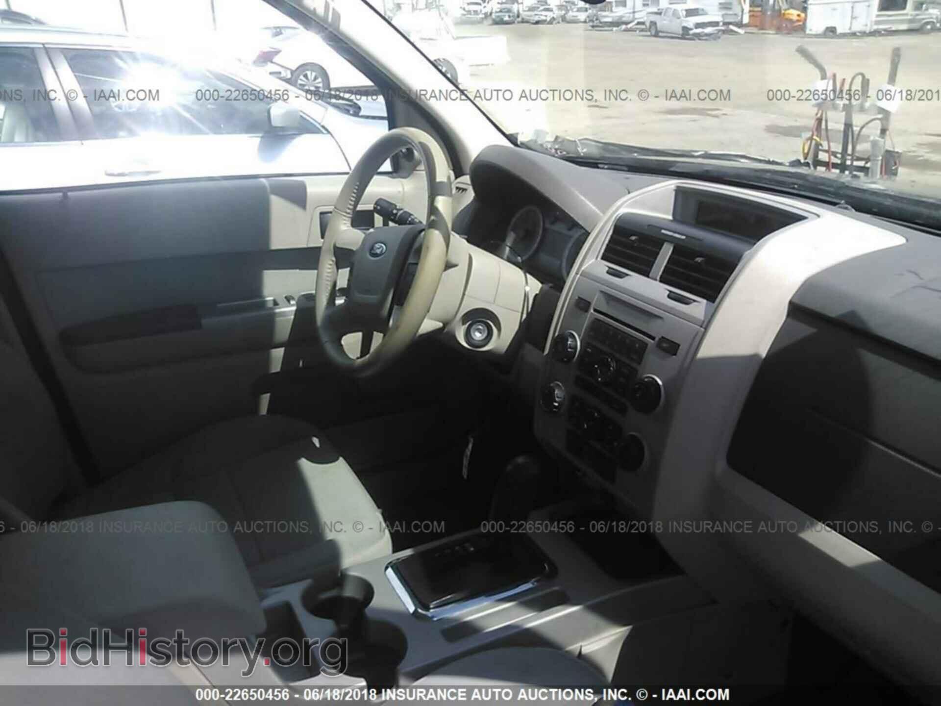 2012 Ford Escape - VIN: 1FMCU9D7XCKB83893 - Фото 5