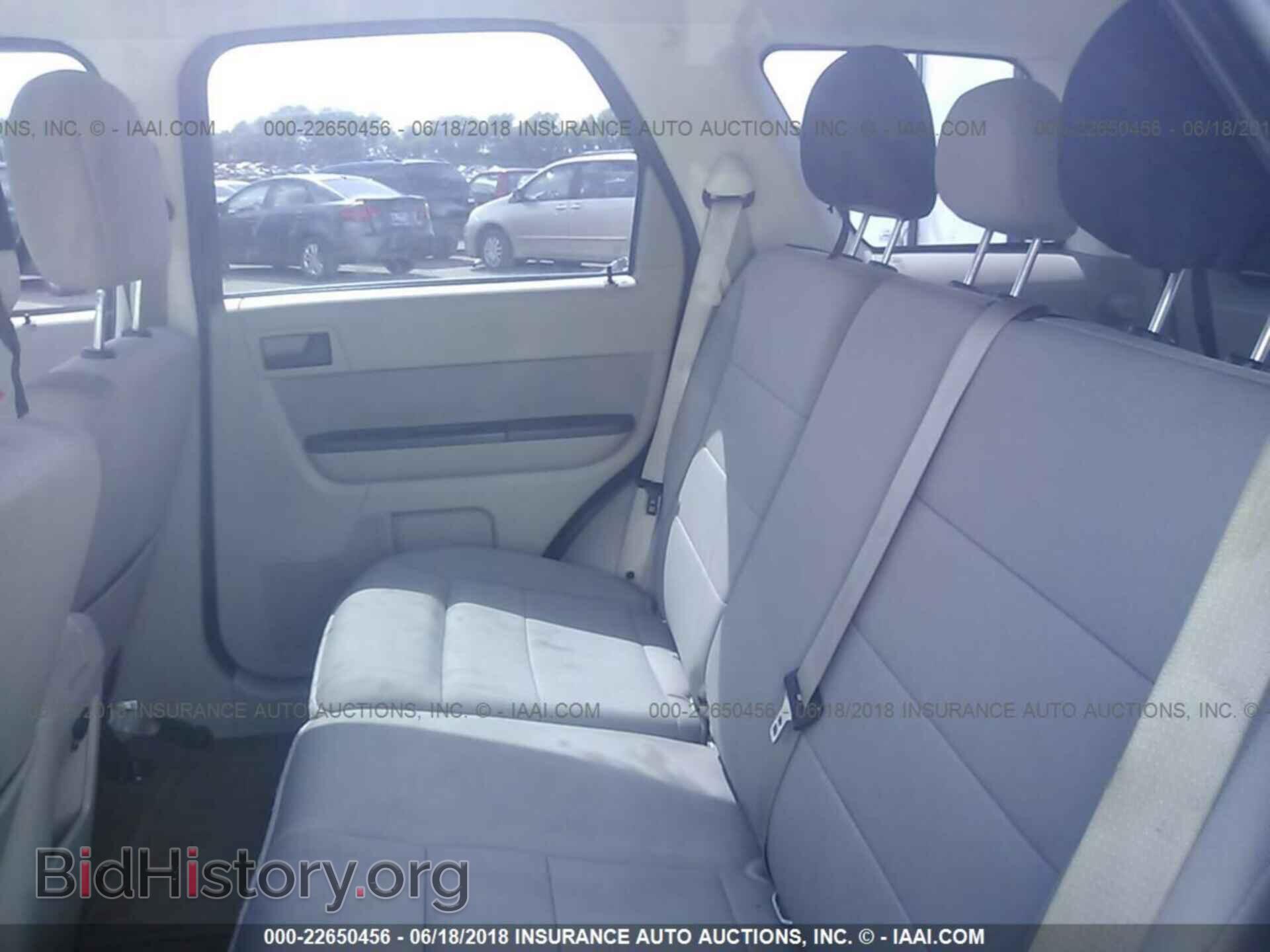 2012 Ford Escape - VIN: 1FMCU9D7XCKB83893 - Фото 8