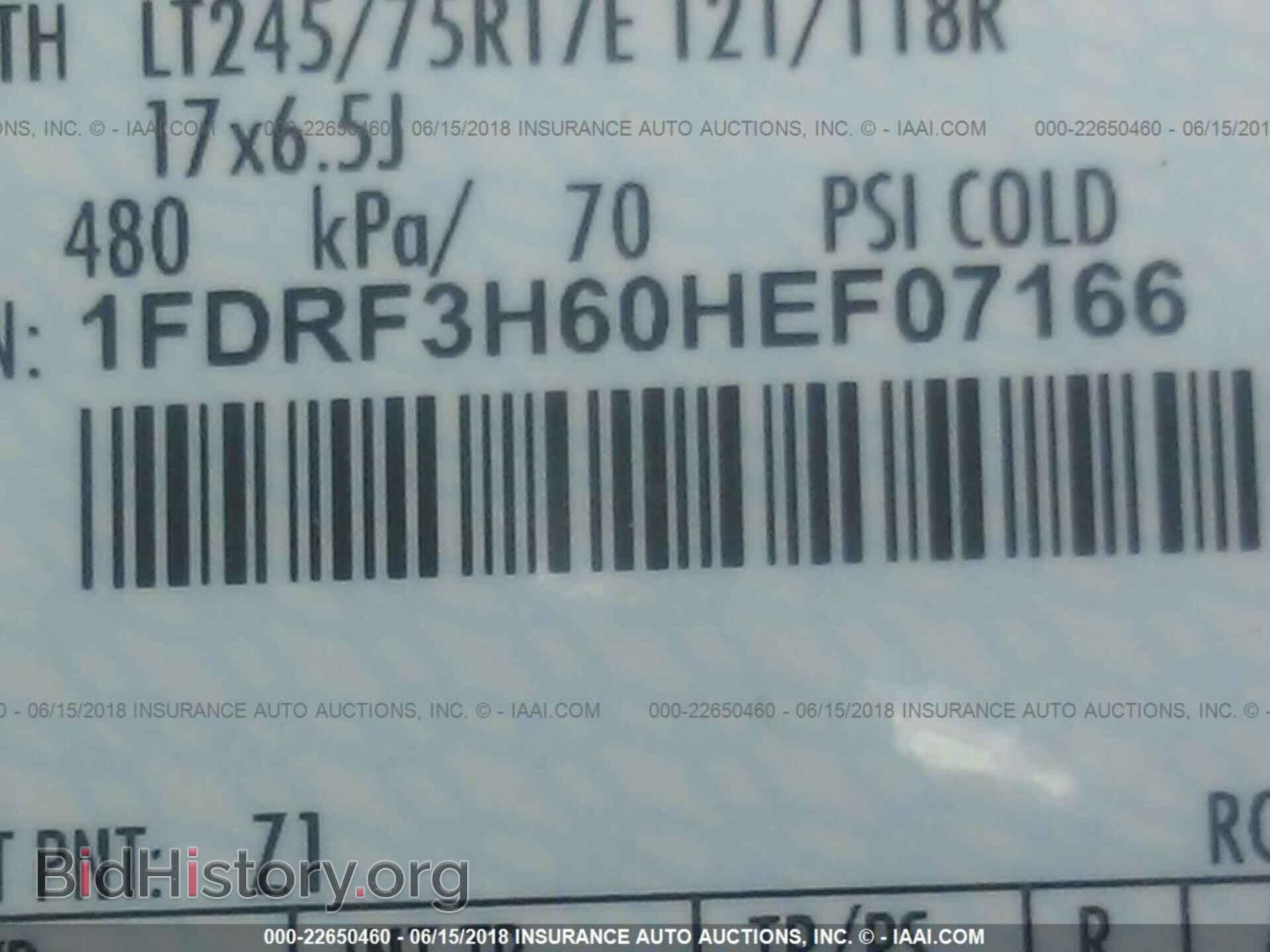 2017 Ford F350 - VIN: 1FDRF3H60HEF07166 - Фото 10