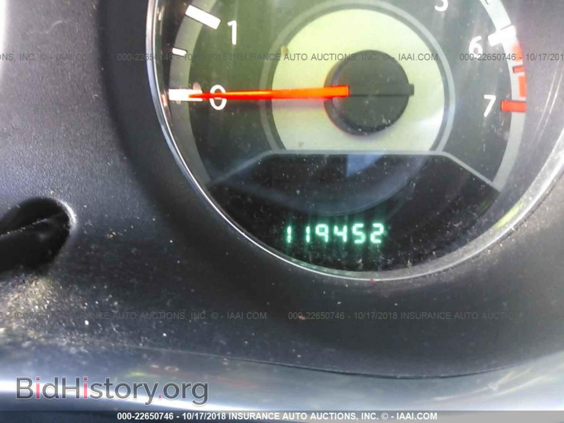 2013 Chrysler 200 - VIN: 1C3CCBBB4DN743448 - Photo 7
