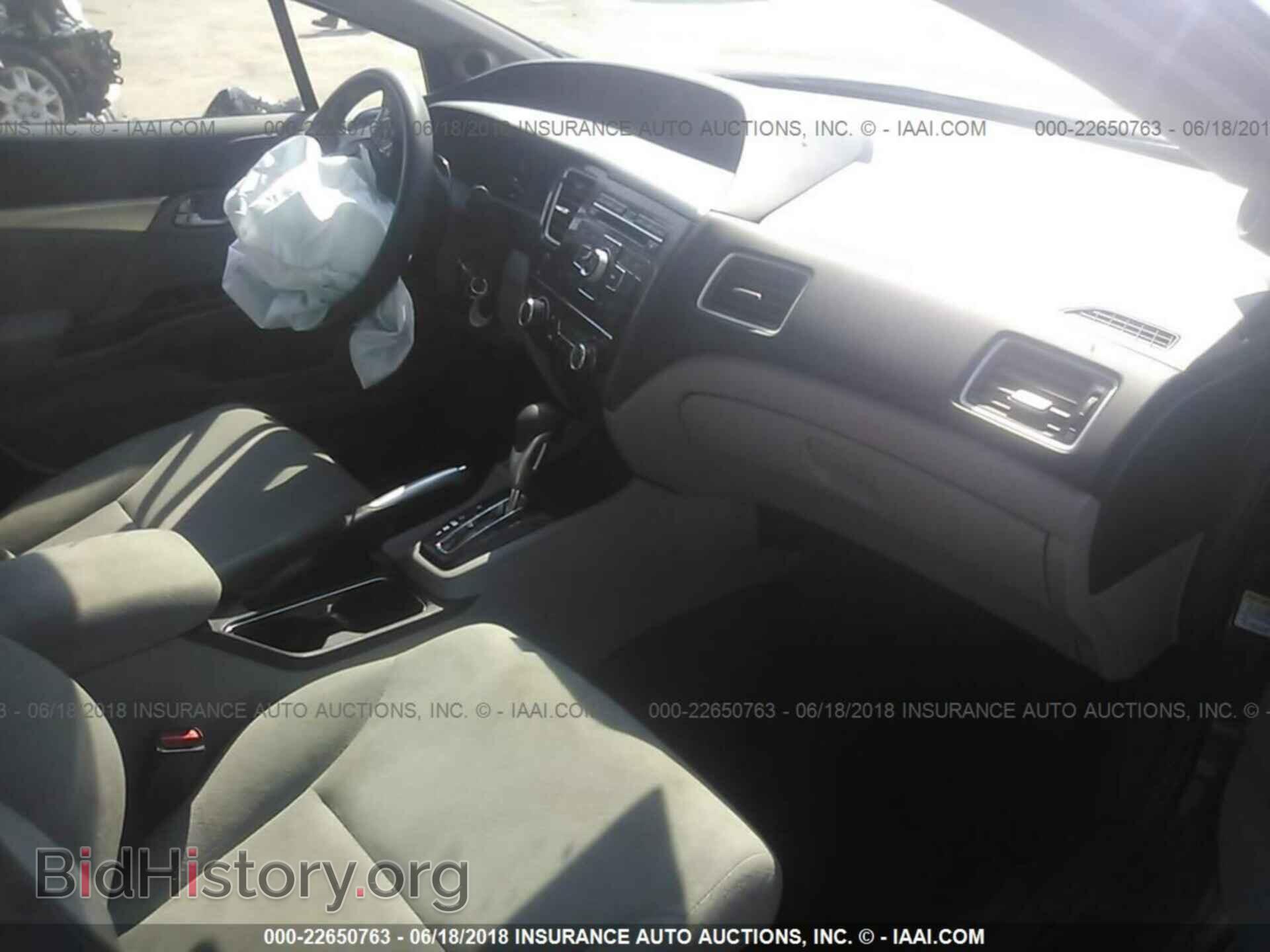 2013 Honda Civic - VIN: 19XFB2F84DE253476 - Photo 5