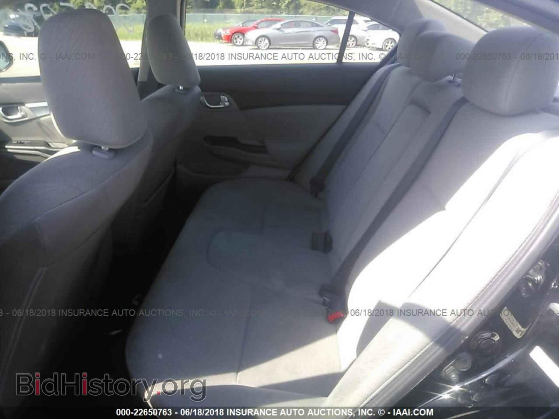 2013 Honda Civic - VIN: 19XFB2F84DE253476 - Photo 8