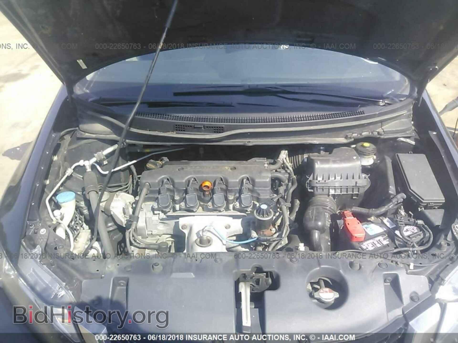 2013 Honda Civic - VIN: 19XFB2F84DE253476 - Photo 10