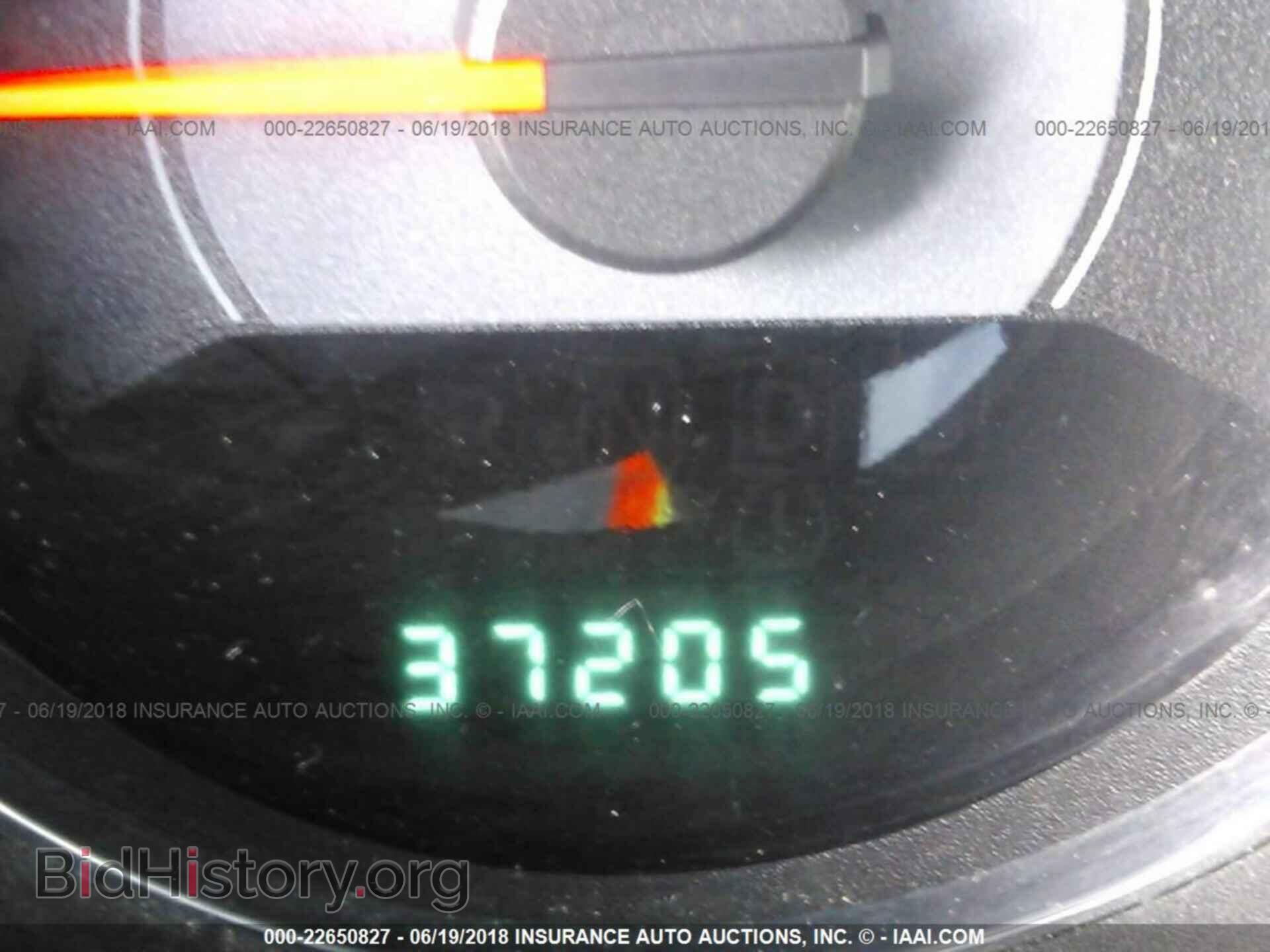 2013 Chrysler 200 - VIN: 1C3CCBCG3DN719538 - Photo 7