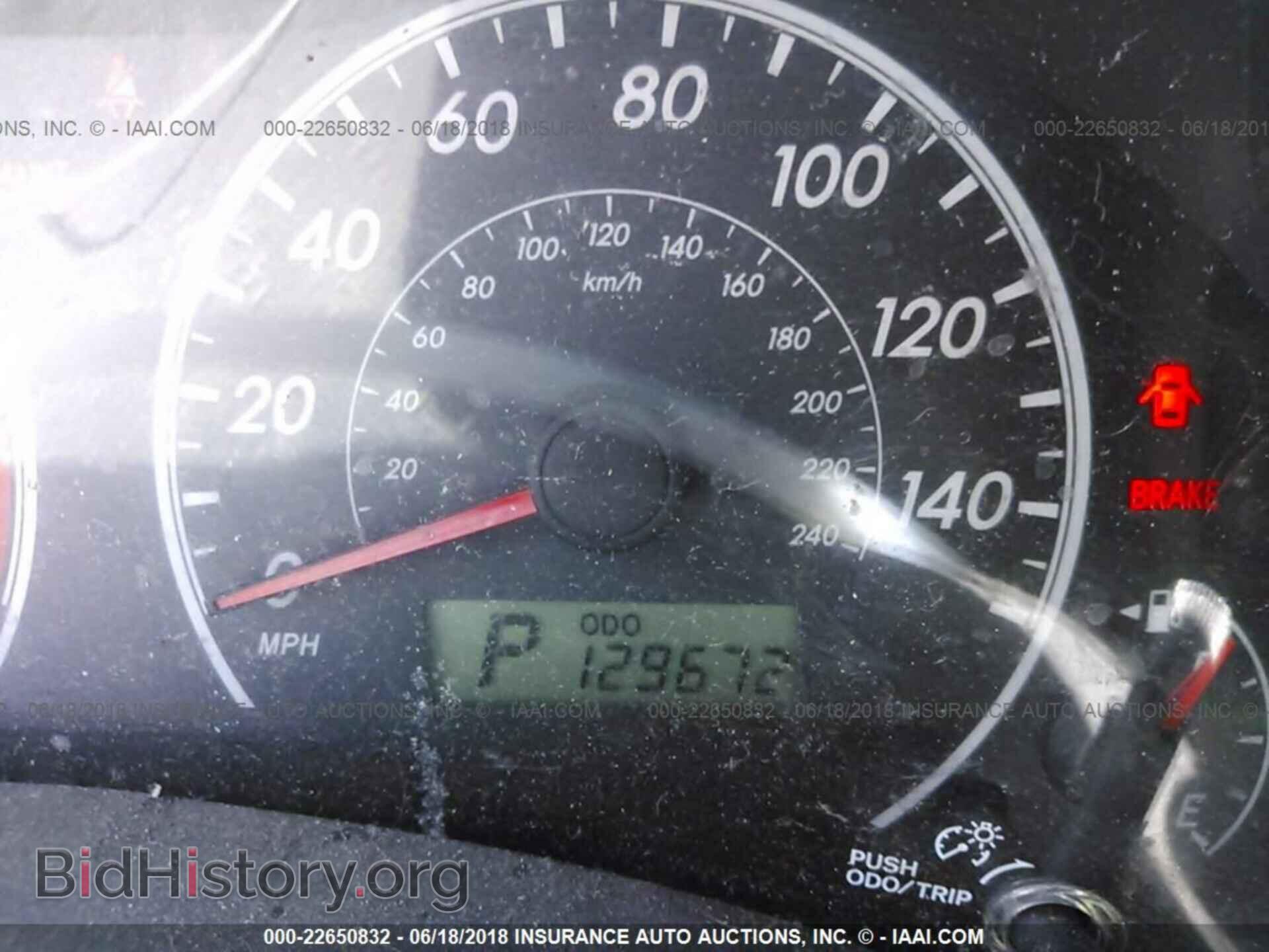 2011 Toyota Corolla - VIN: 2T1BU4EE4BC610694 - Фото 7