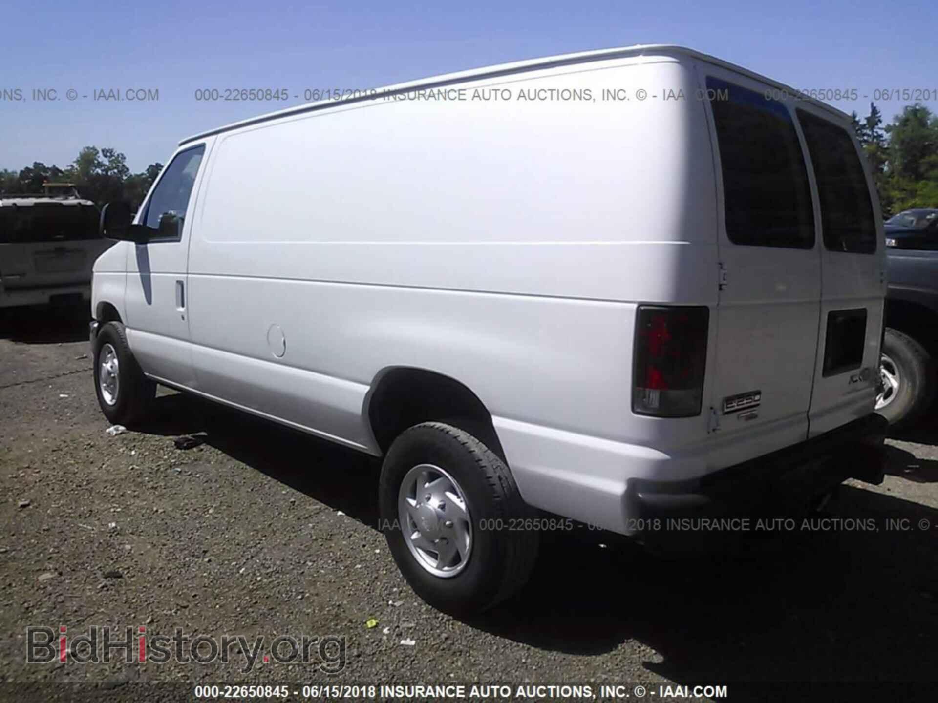 2014 Ford Econoline - VIN: 1FTNE2EW8EDA53786 - Фото 3