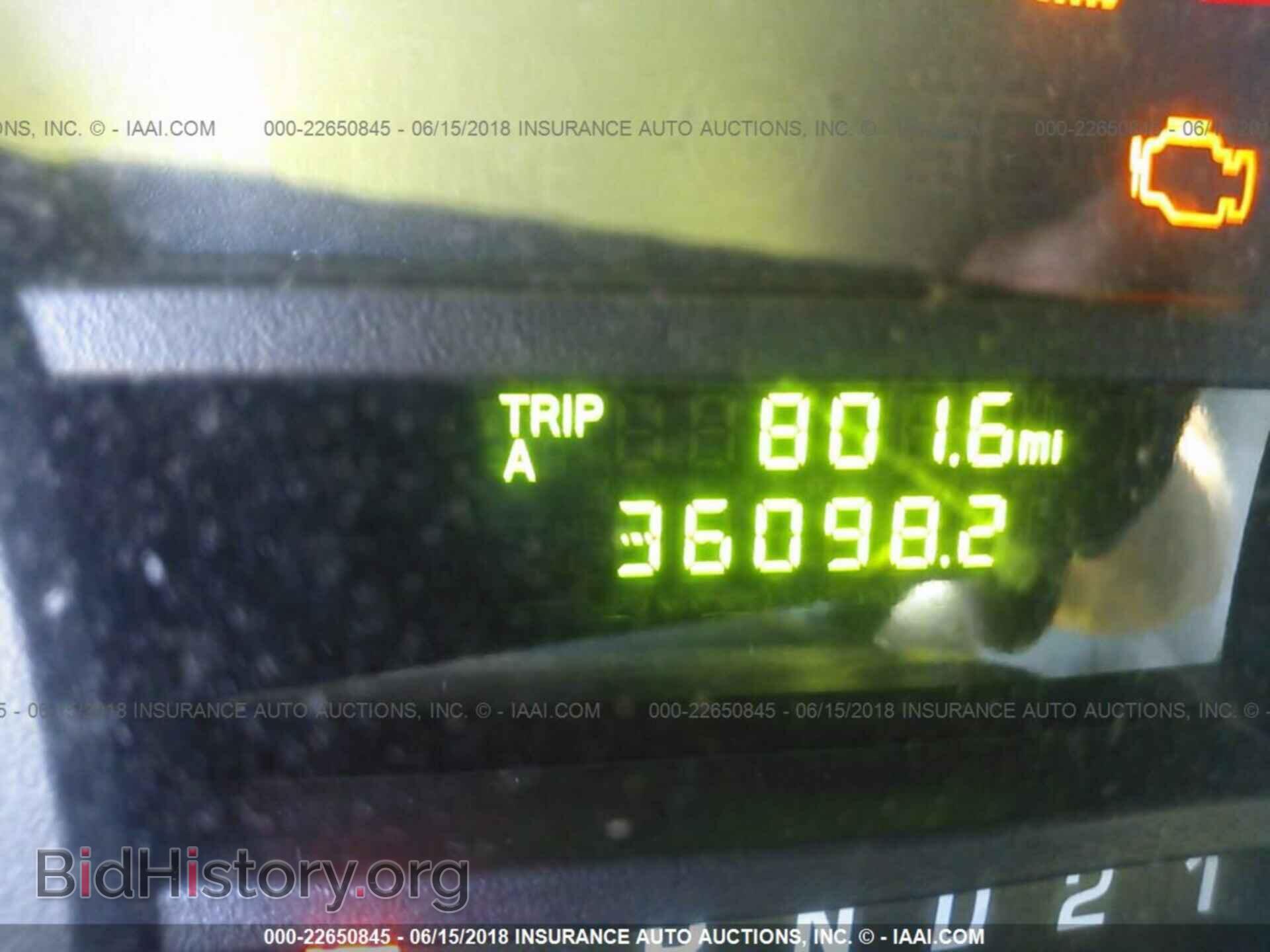 2014 Ford Econoline - VIN: 1FTNE2EW8EDA53786 - Фото 7