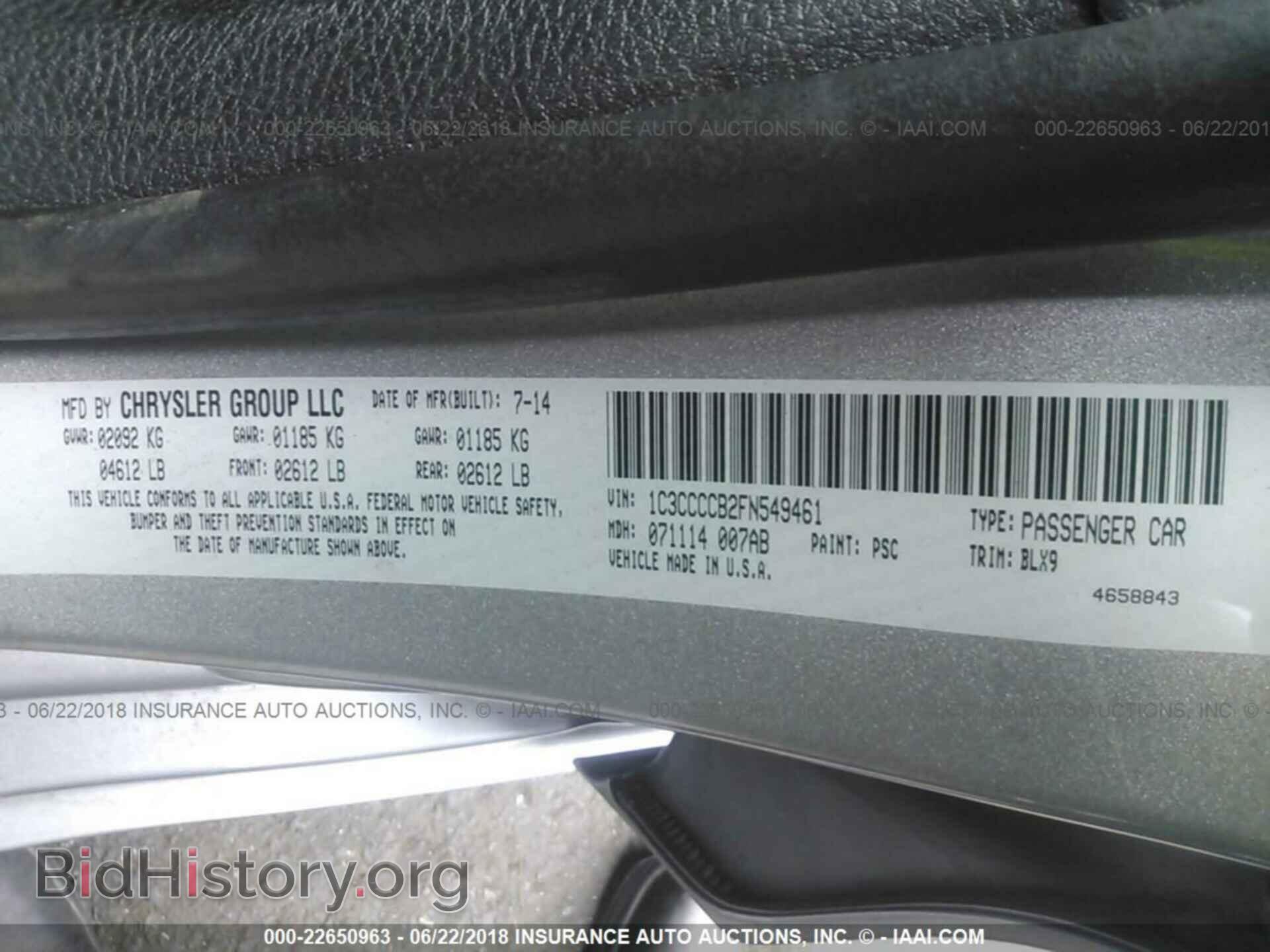 2015 Chrysler 200 - VIN: 1C3CCCCB2FN549461 - Фото 9