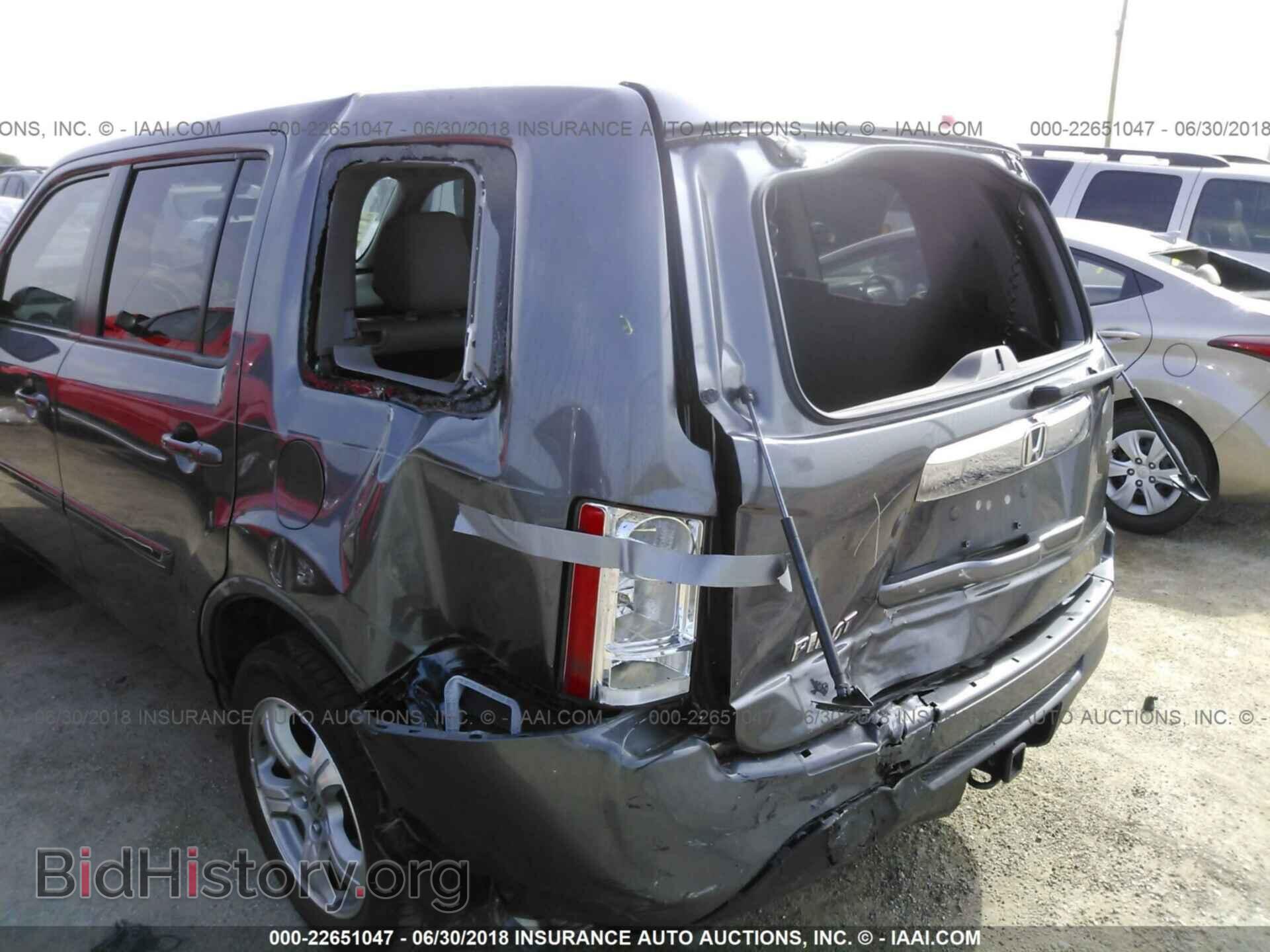 2014 Honda Pilot - VIN: 5FNYF3H47EB028316 - Фото 6