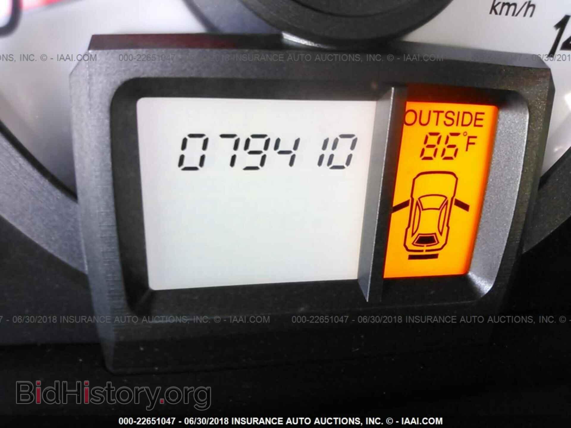 2014 Honda Pilot - VIN: 5FNYF3H47EB028316 - Фото 7