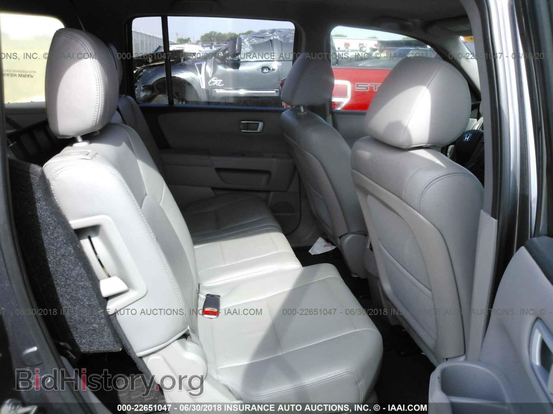 2014 Honda Pilot - VIN: 5FNYF3H47EB028316 - Фото 8