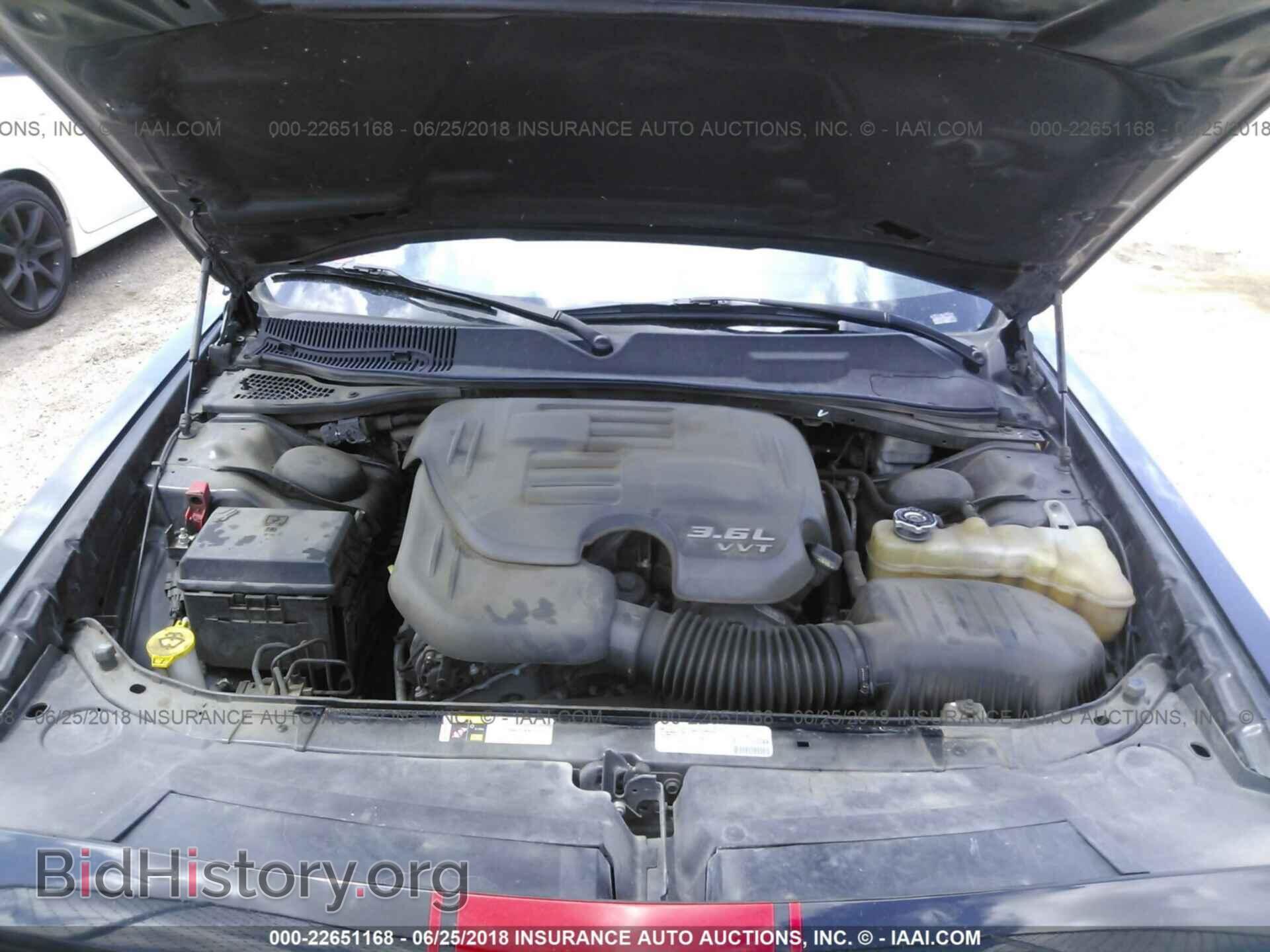 2013 Dodge Challenger - VIN: 2C3CDYAG3DH665895 - Фото 10