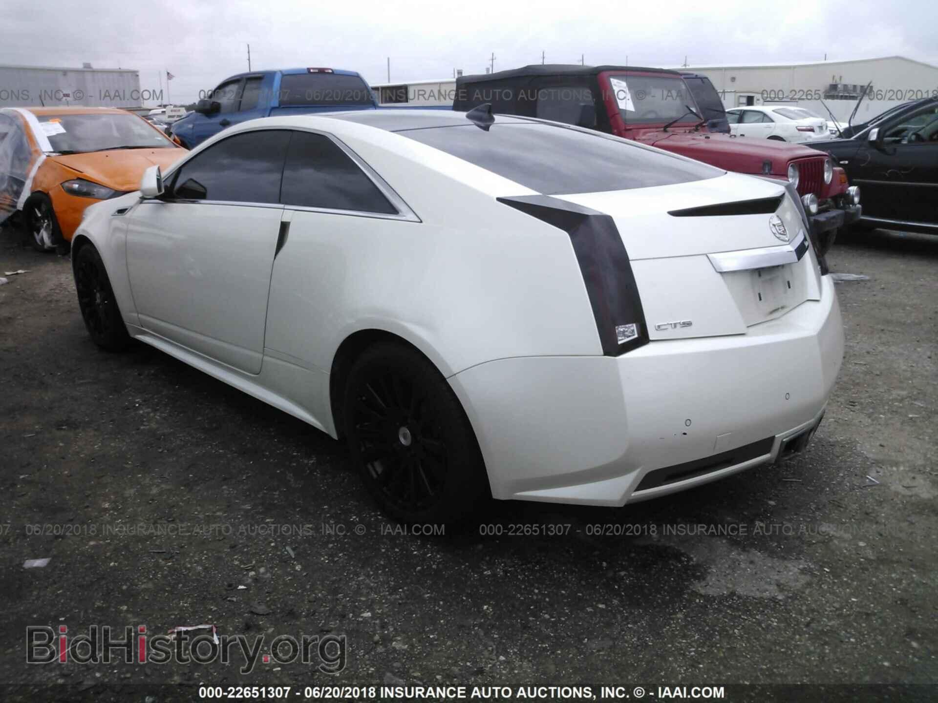 2011 Cadillac Cts - VIN: 1G6DJ1ED9B0155247 - Photo 3