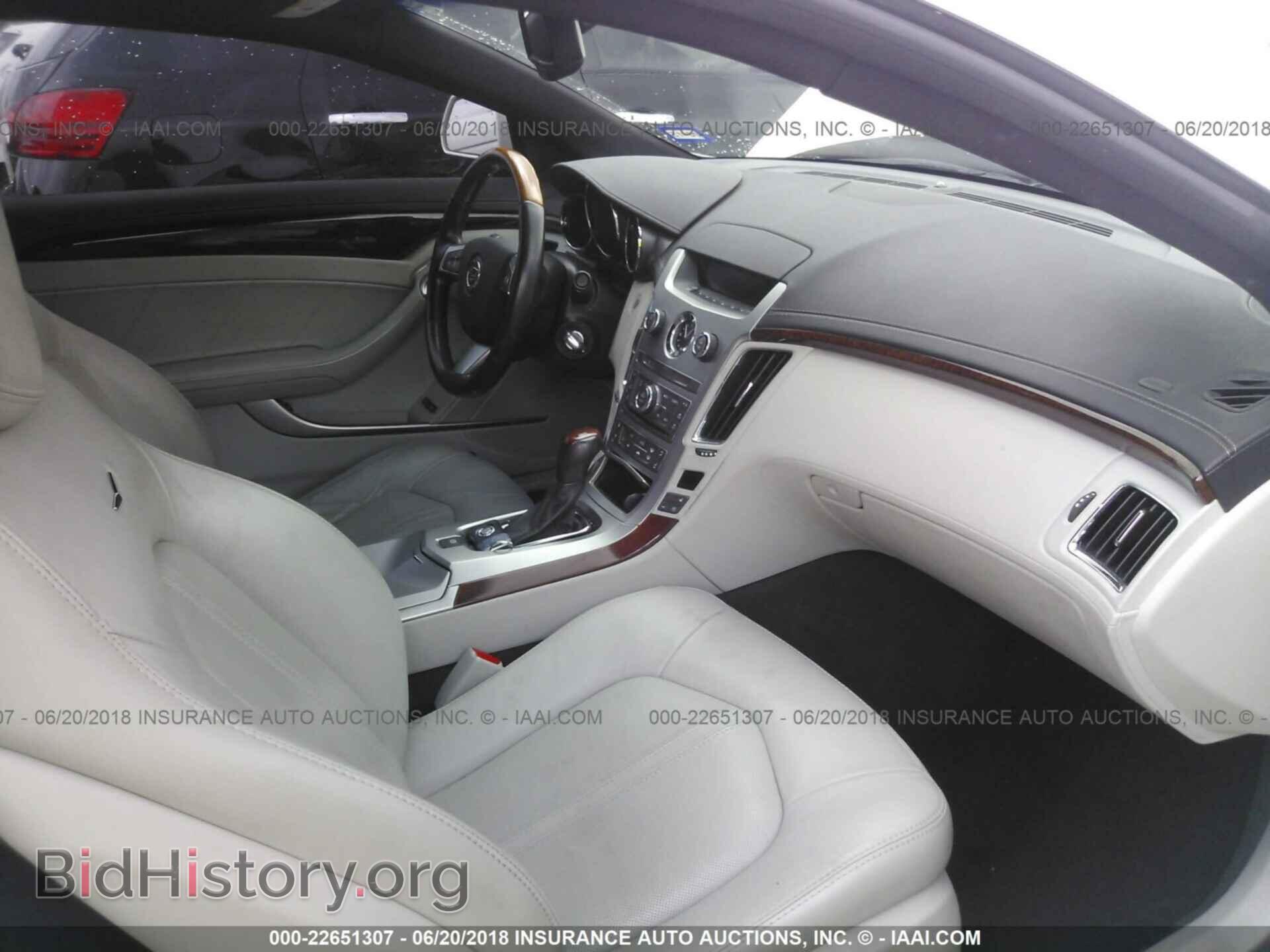 2011 Cadillac Cts - VIN: 1G6DJ1ED9B0155247 - Photo 5