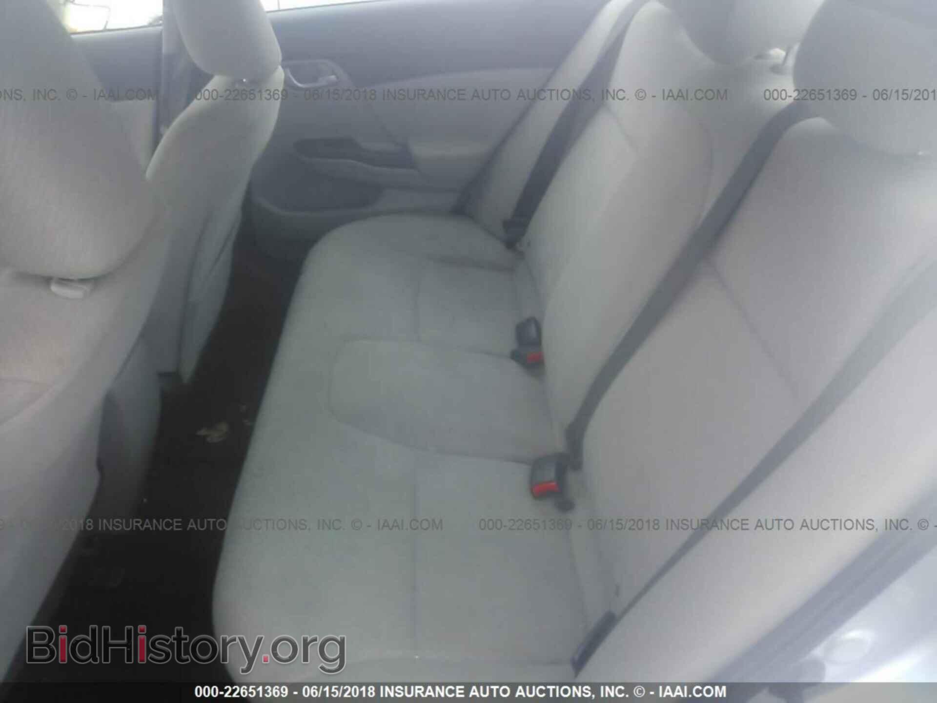 2013 Honda Civic - VIN: 2HGFB2F57DH505412 - Фото 8