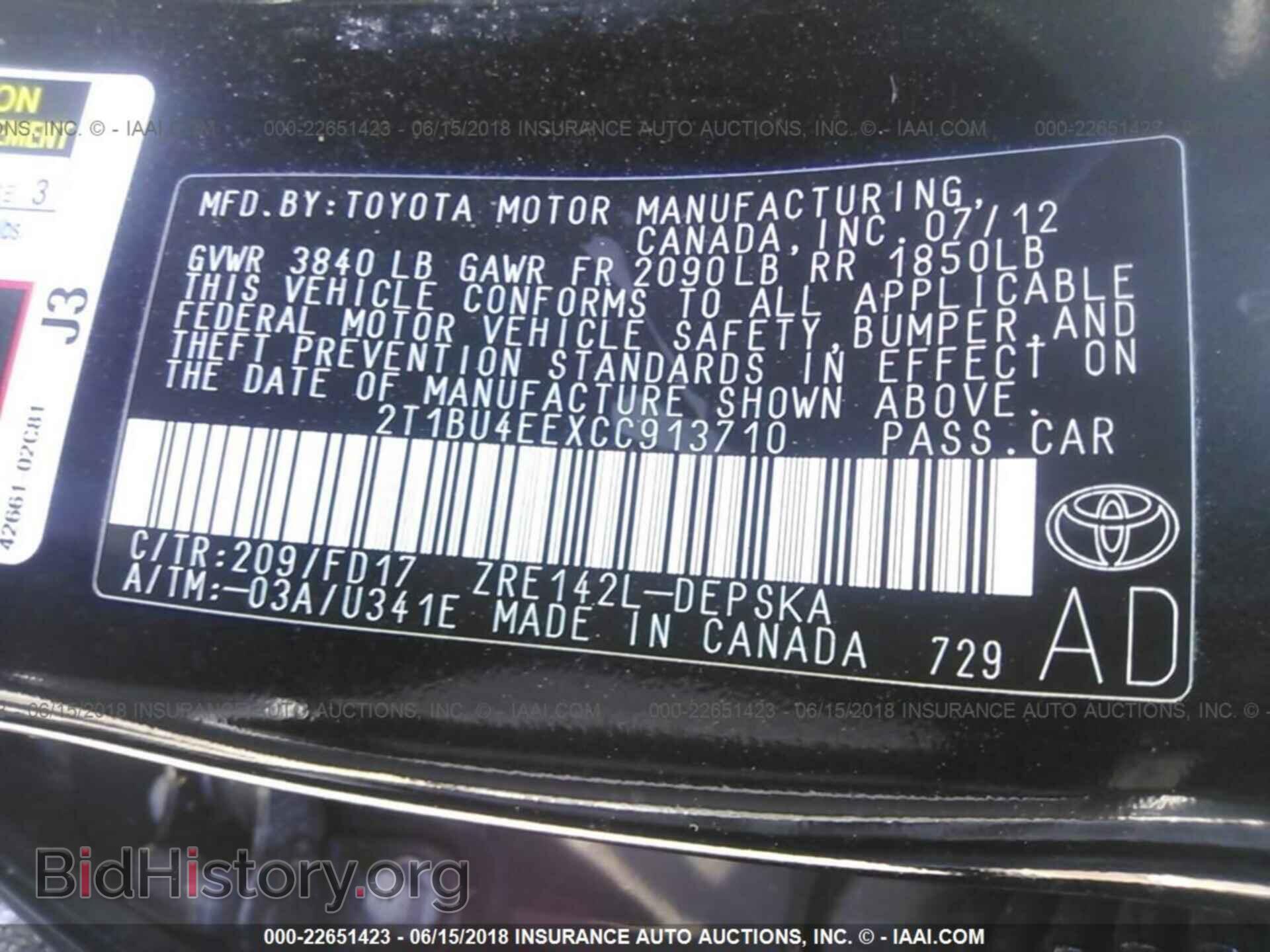 2012 Toyota Corolla - VIN: 2T1BU4EEXCC913710 - Фото 9