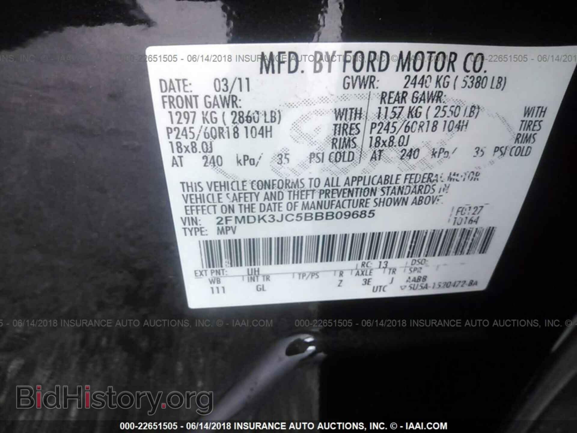 2011 Ford Edge - VIN: 2FMDK3JC5BBB09685 - Фото 9