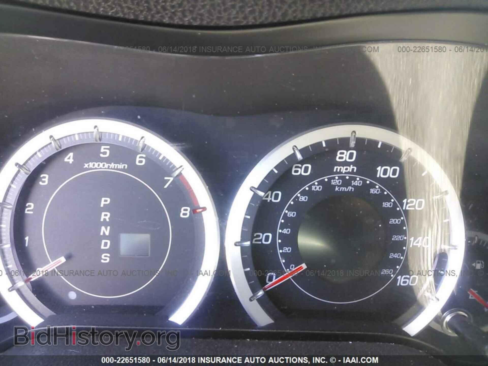 2012 Acura Tsx - VIN: JH4CU2F44CC006599 - Фото 7