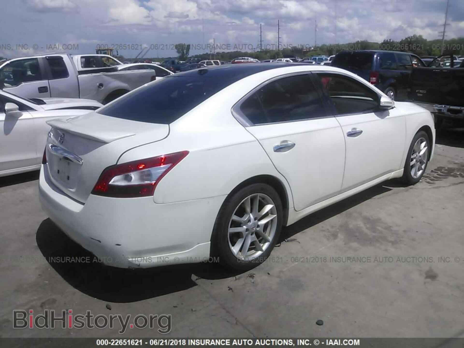 2011 Nissan Maxima - VIN: 1N4AA5APXBC827733 - Фото 4