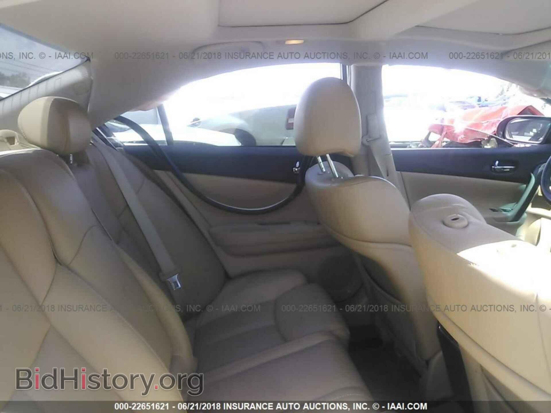 2011 Nissan Maxima - VIN: 1N4AA5APXBC827733 - Фото 8