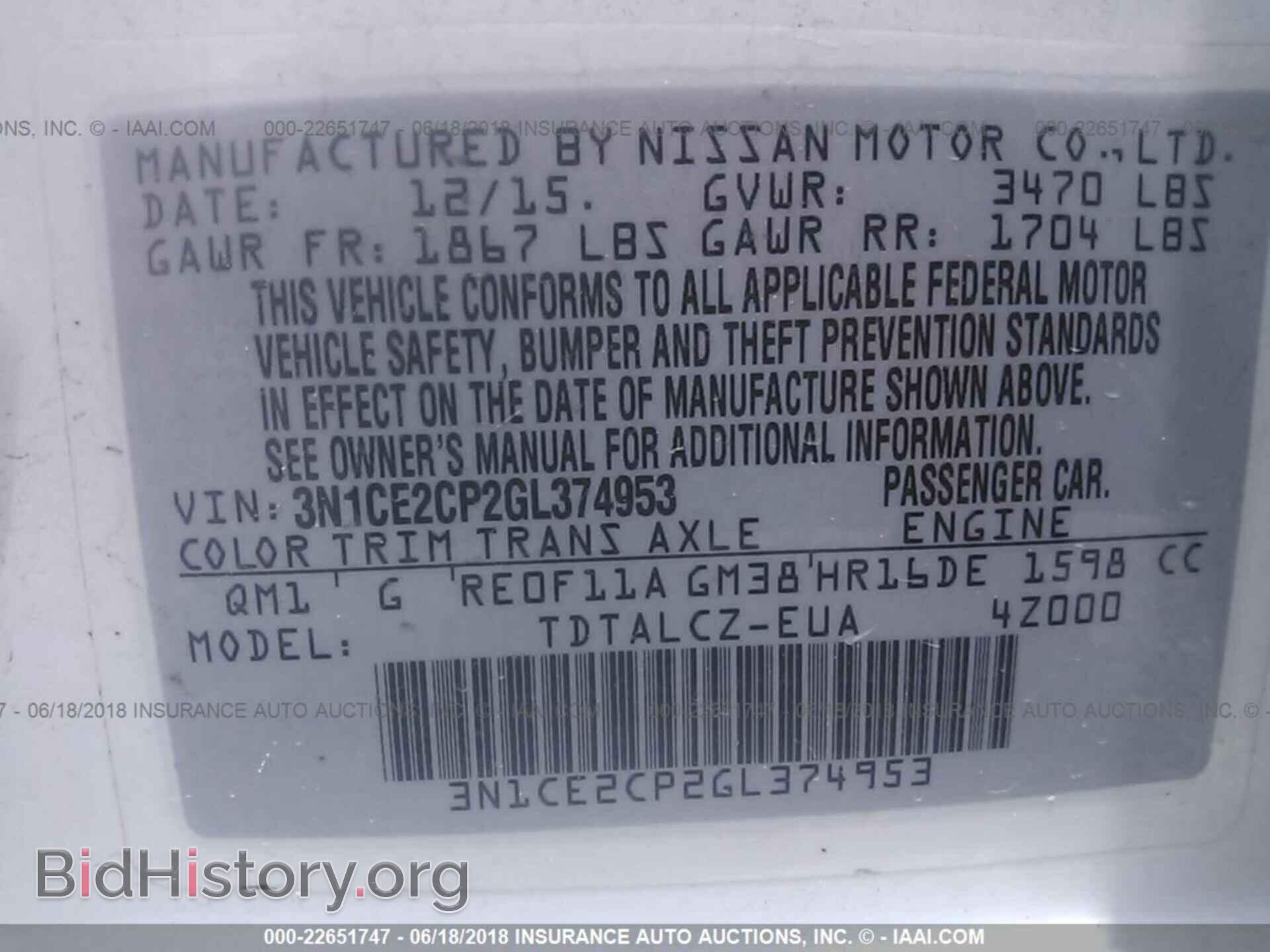 2016 Nissan Versa note - VIN: 3N1CE2CP2GL374953 - Фото 9