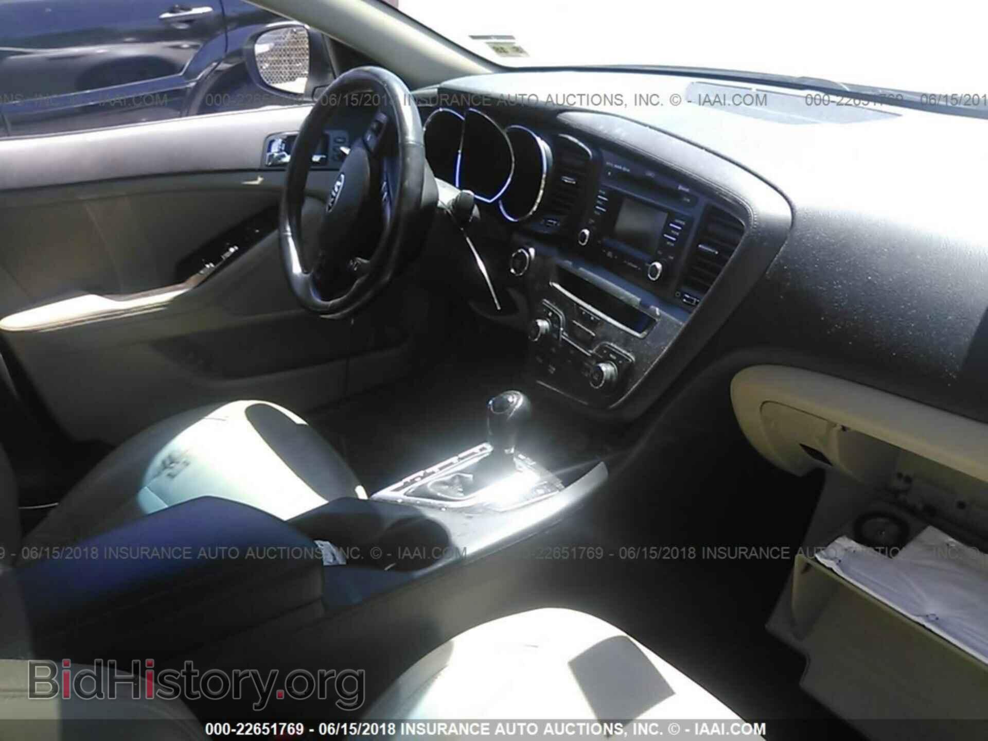 2013 Kia Optima - VIN: 5XXGN4A75DG245867 - Photo 5