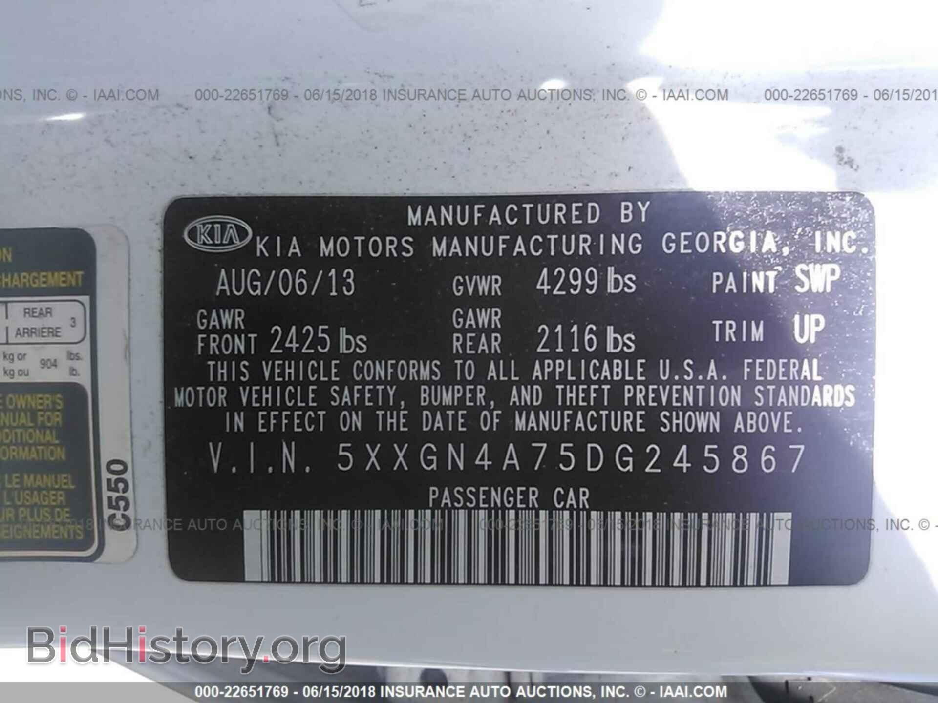 2013 Kia Optima - VIN: 5XXGN4A75DG245867 - Photo 9
