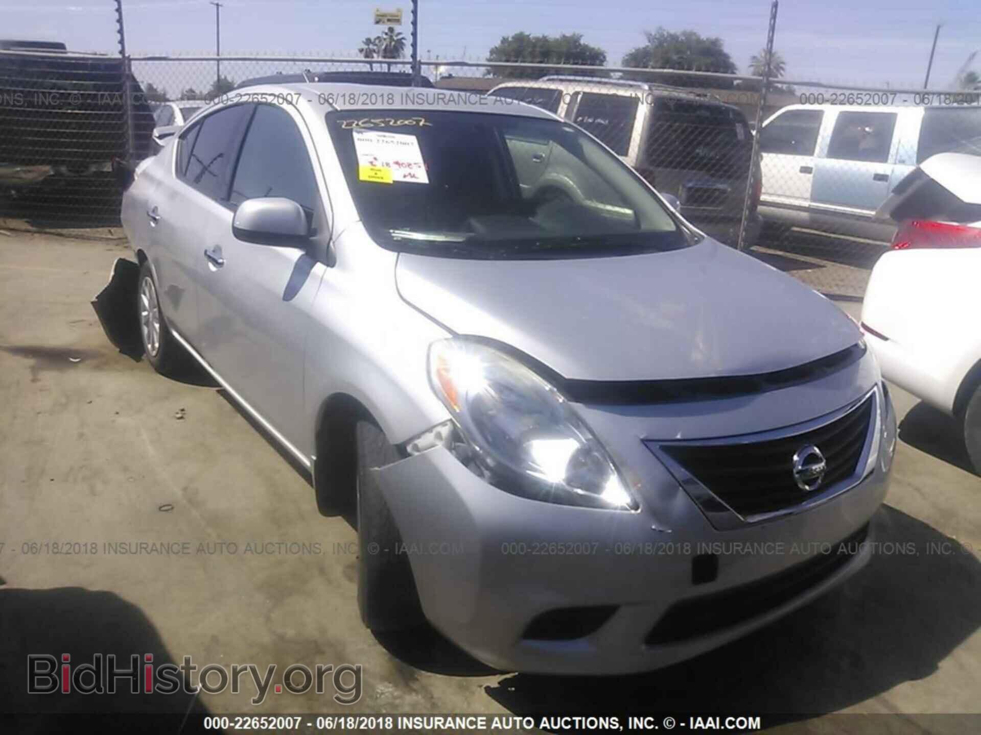 Фотография 3N1CN7AP1EL848016 - Nissan Versa 2014