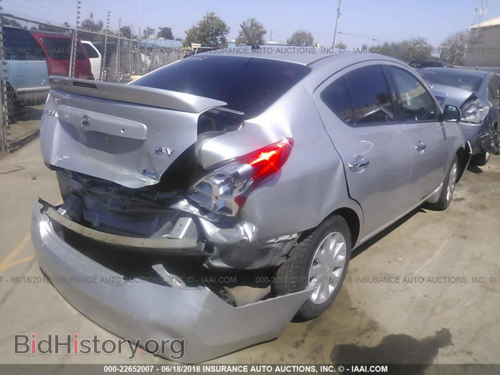2014 Nissan Versa - VIN: 3N1CN7AP1EL848016 - Фото 4