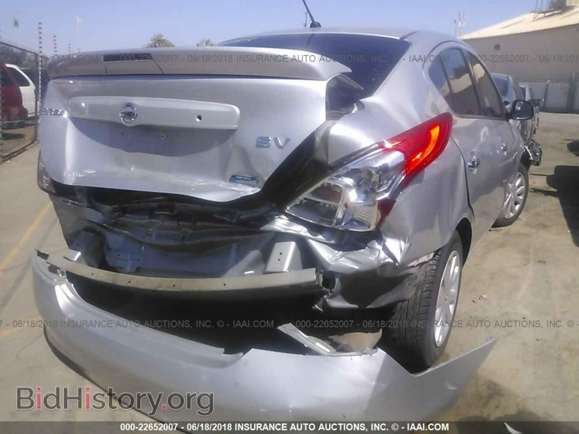 2014 Nissan Versa - VIN: 3N1CN7AP1EL848016 - Фото 6