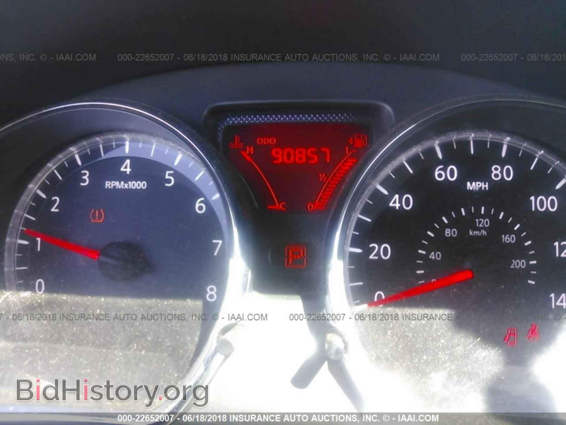 2014 Nissan Versa - VIN: 3N1CN7AP1EL848016 - Фото 7