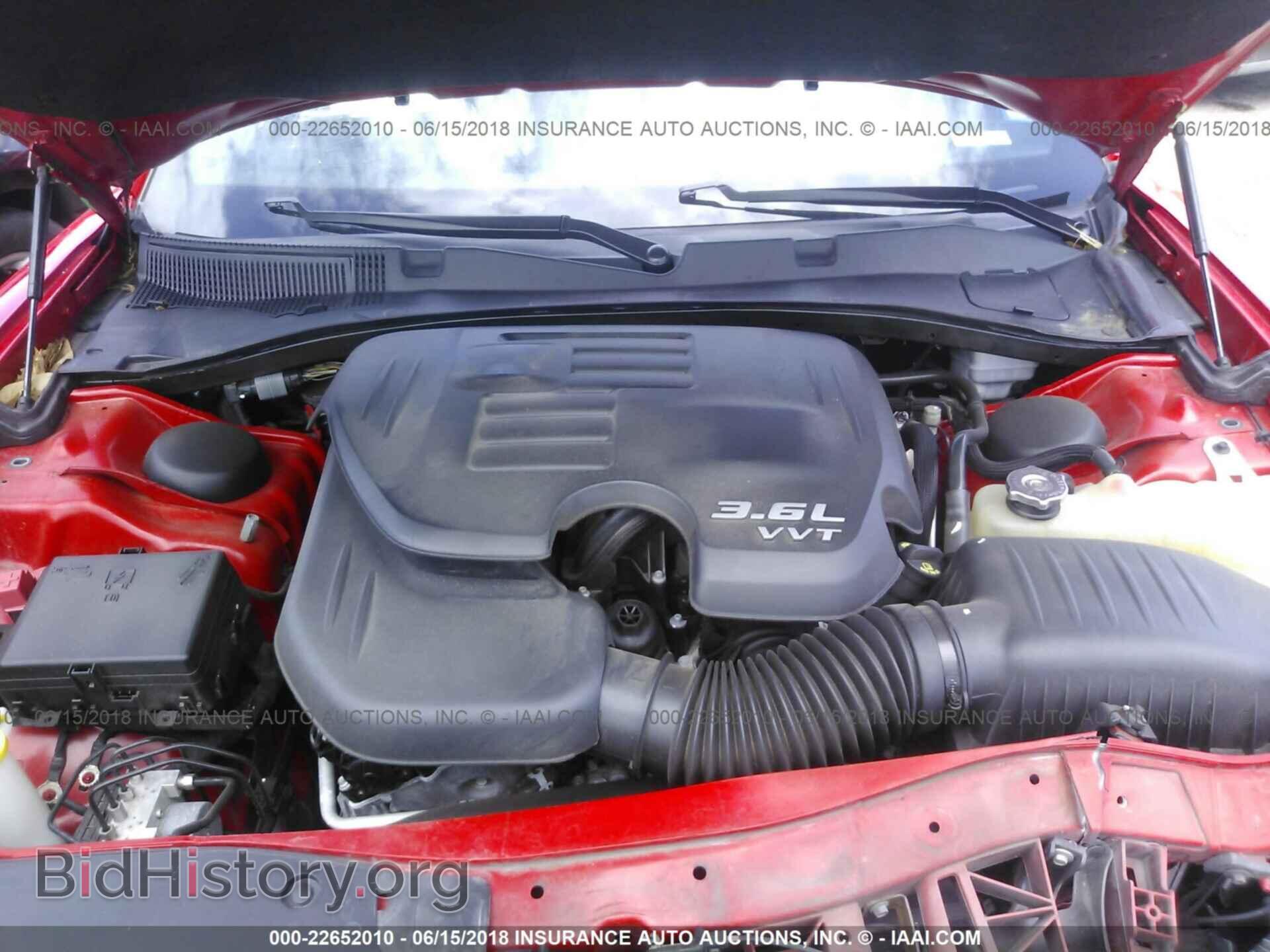 2015 Dodge Charger - VIN: 2C3CDXHG6FH897815 - Фото 10
