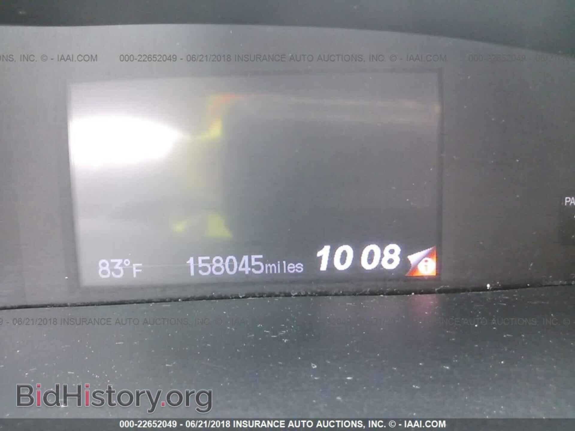 2012 Honda Civic - VIN: 19XFB2F89CE006811 - Фото 7