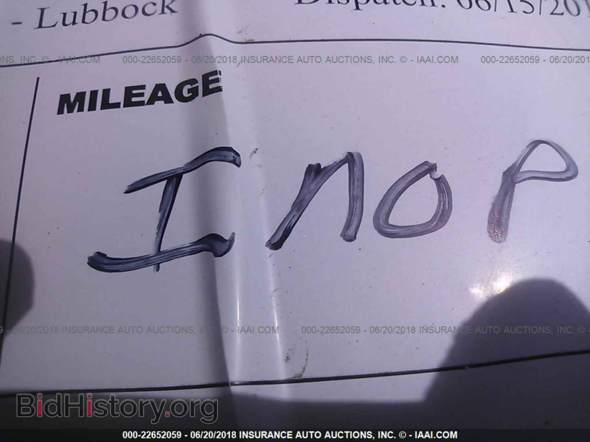 2014 Ford Edge - VIN: 2FMDK4KC9EBA26821 - Фото 7