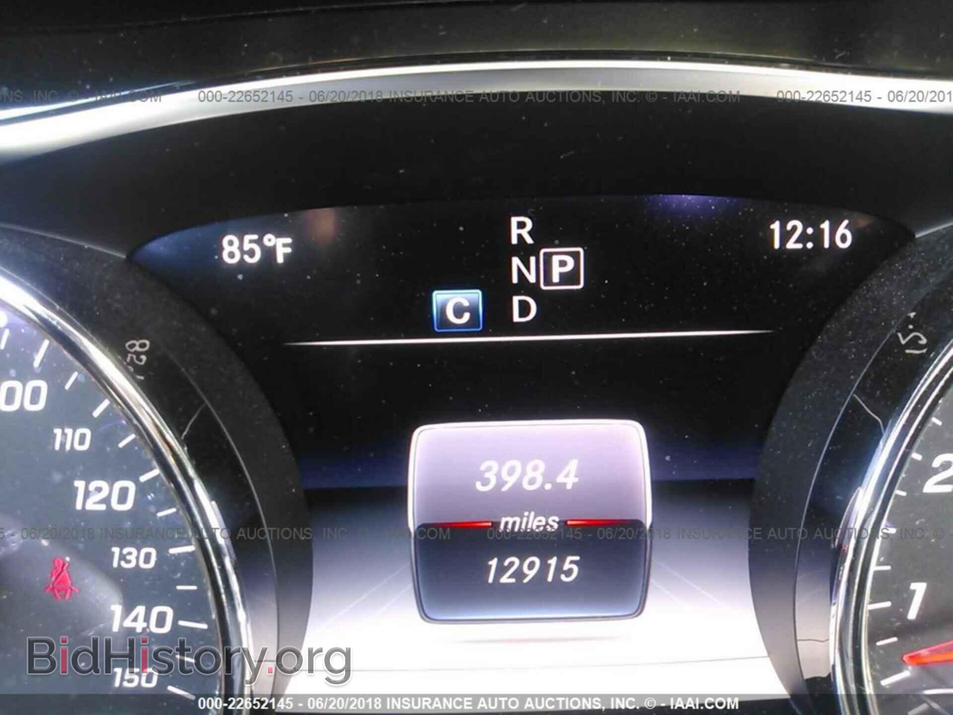 2017 Mercedes-benz E - VIN: WDDZF4KBXHA218535 - Фото 7