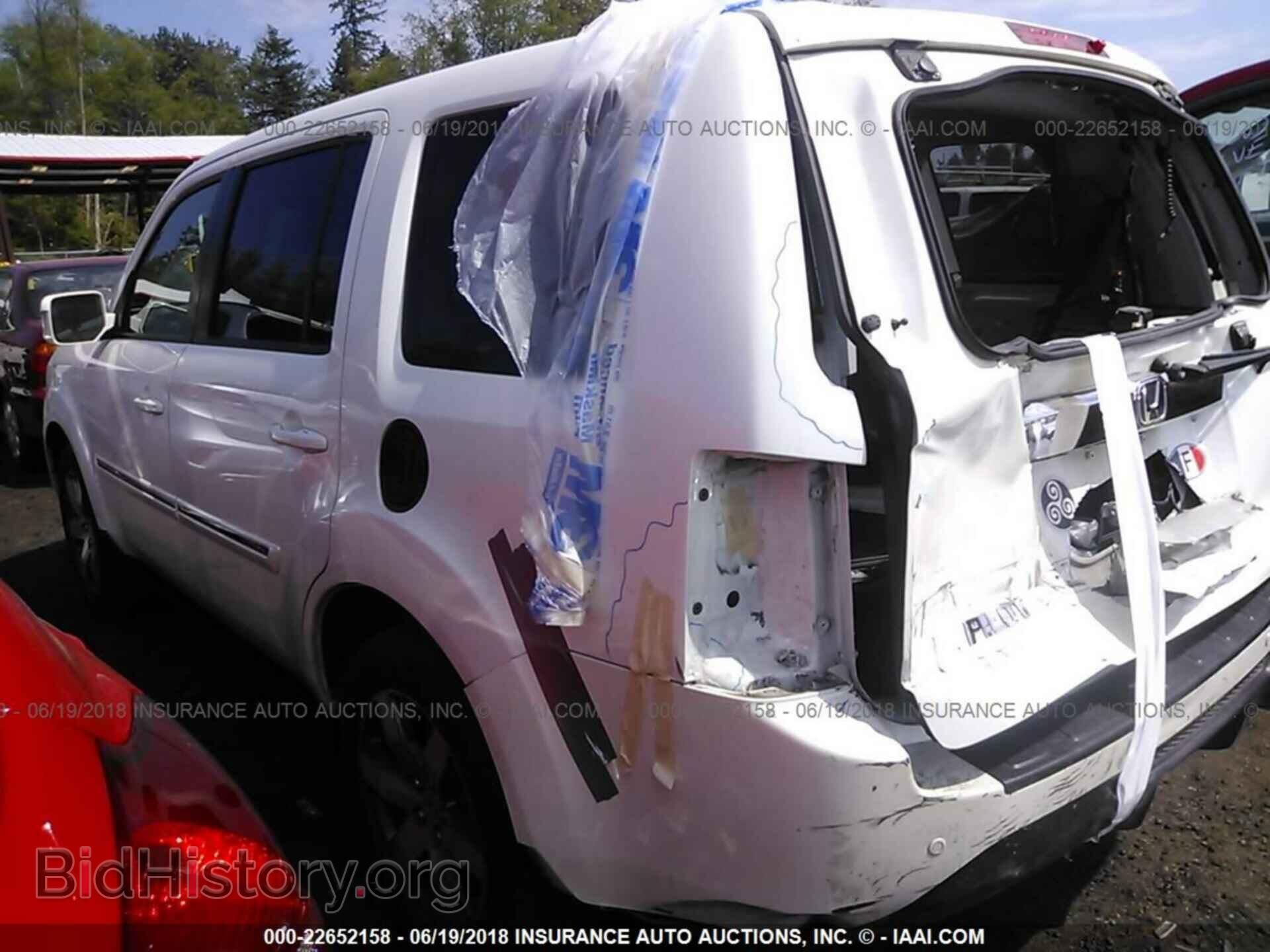2012 Honda Pilot - VIN: 5FNYF4H99CB030499 - Фото 3