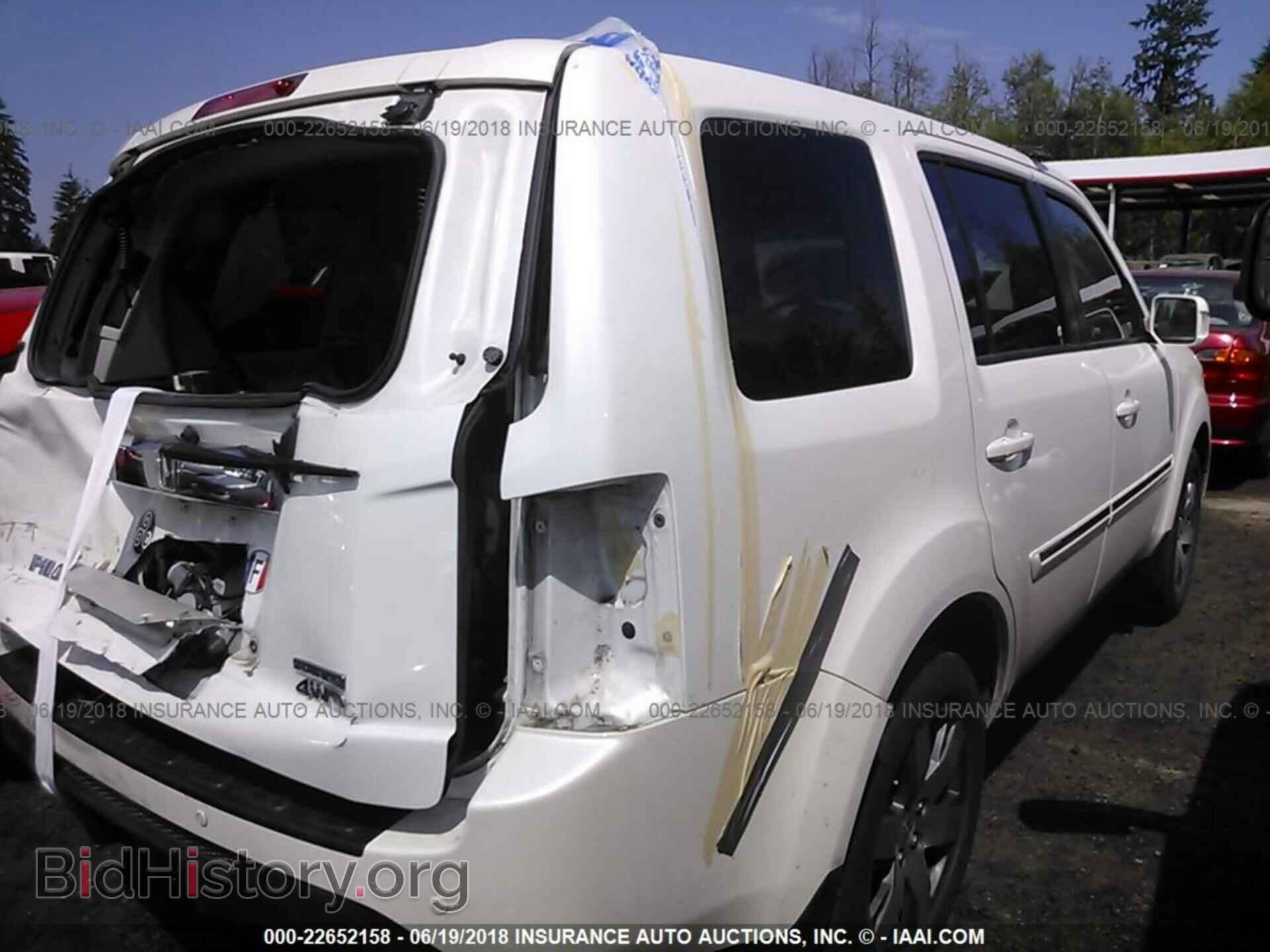 2012 Honda Pilot - VIN: 5FNYF4H99CB030499 - Фото 4