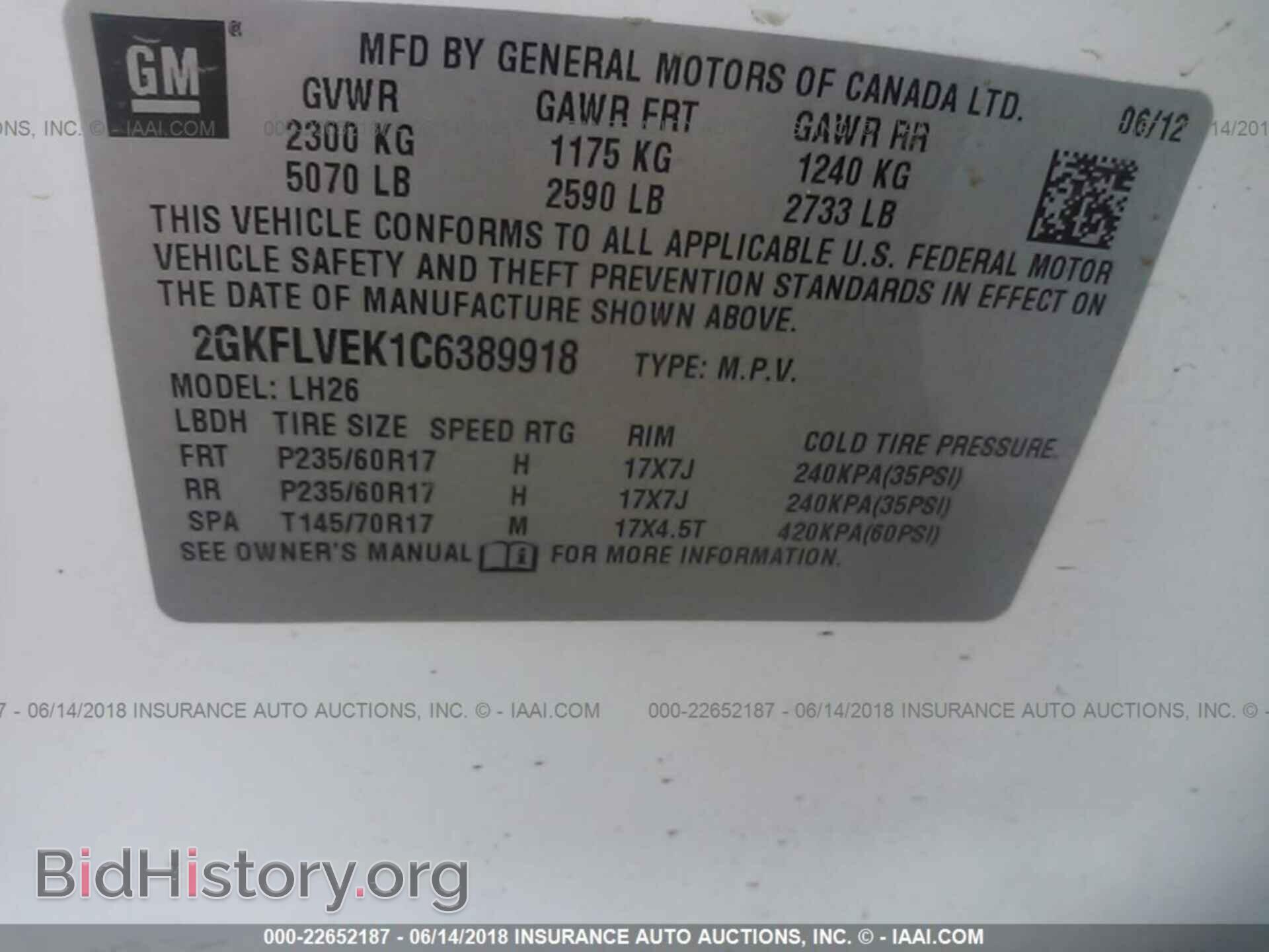 2012 Gmc Terrain - VIN: 2GKFLVEK1C6389918 - Photo 9