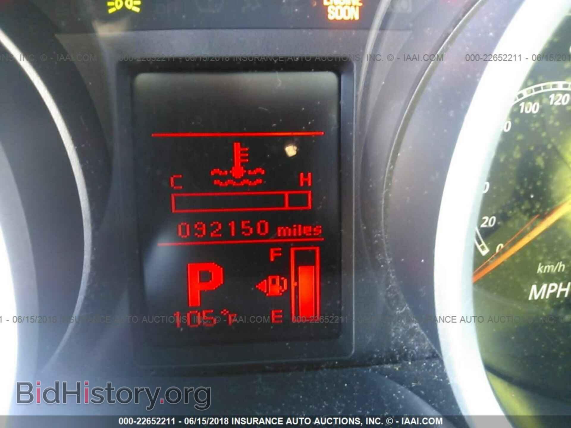 2012 Mitsubishi Lancer - VIN: JA32U2FU8CU009589 - Фото 7