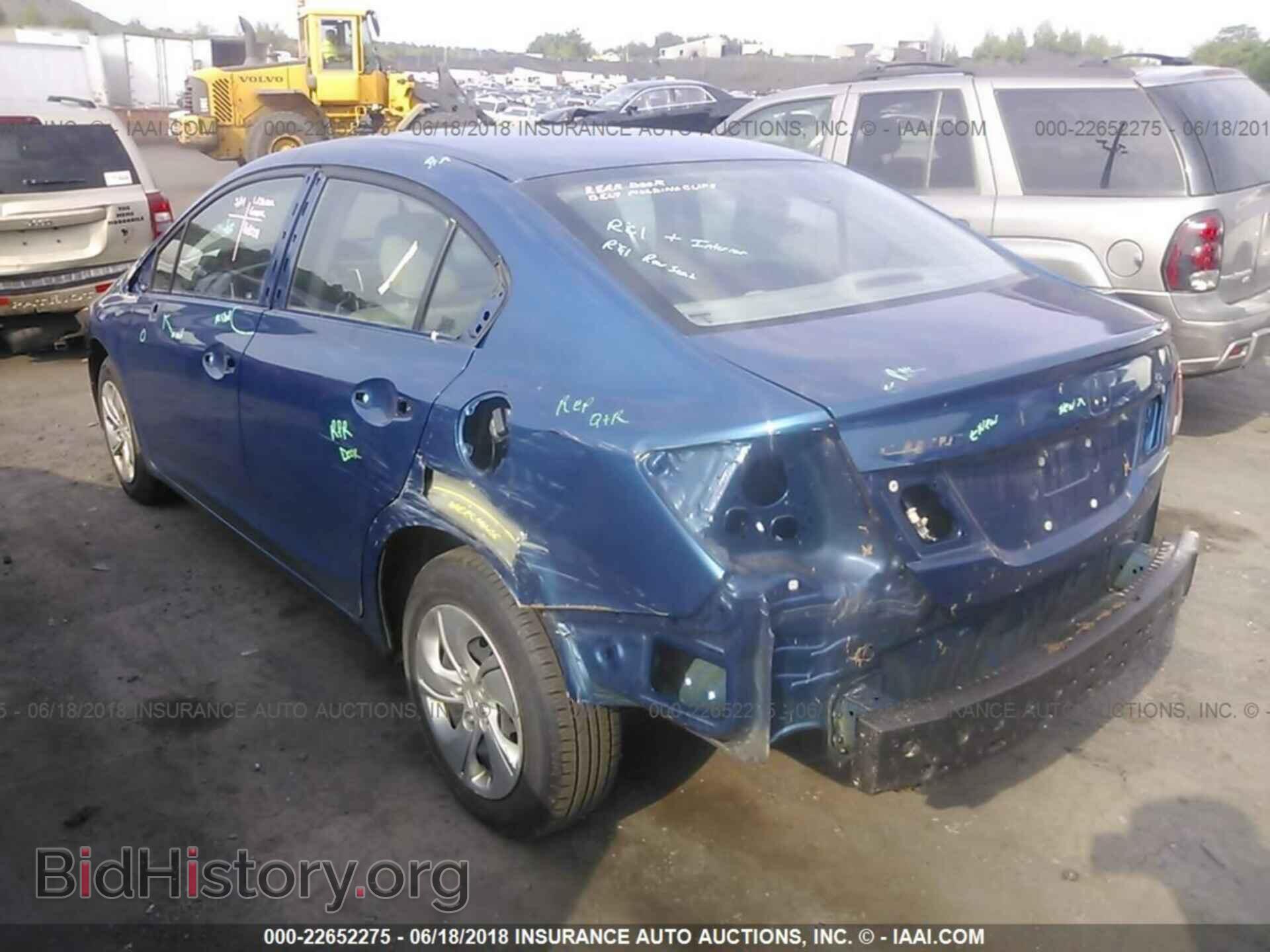 2014 Honda Civic - VIN: 19XFB2F5XEE250251 - Фото 3